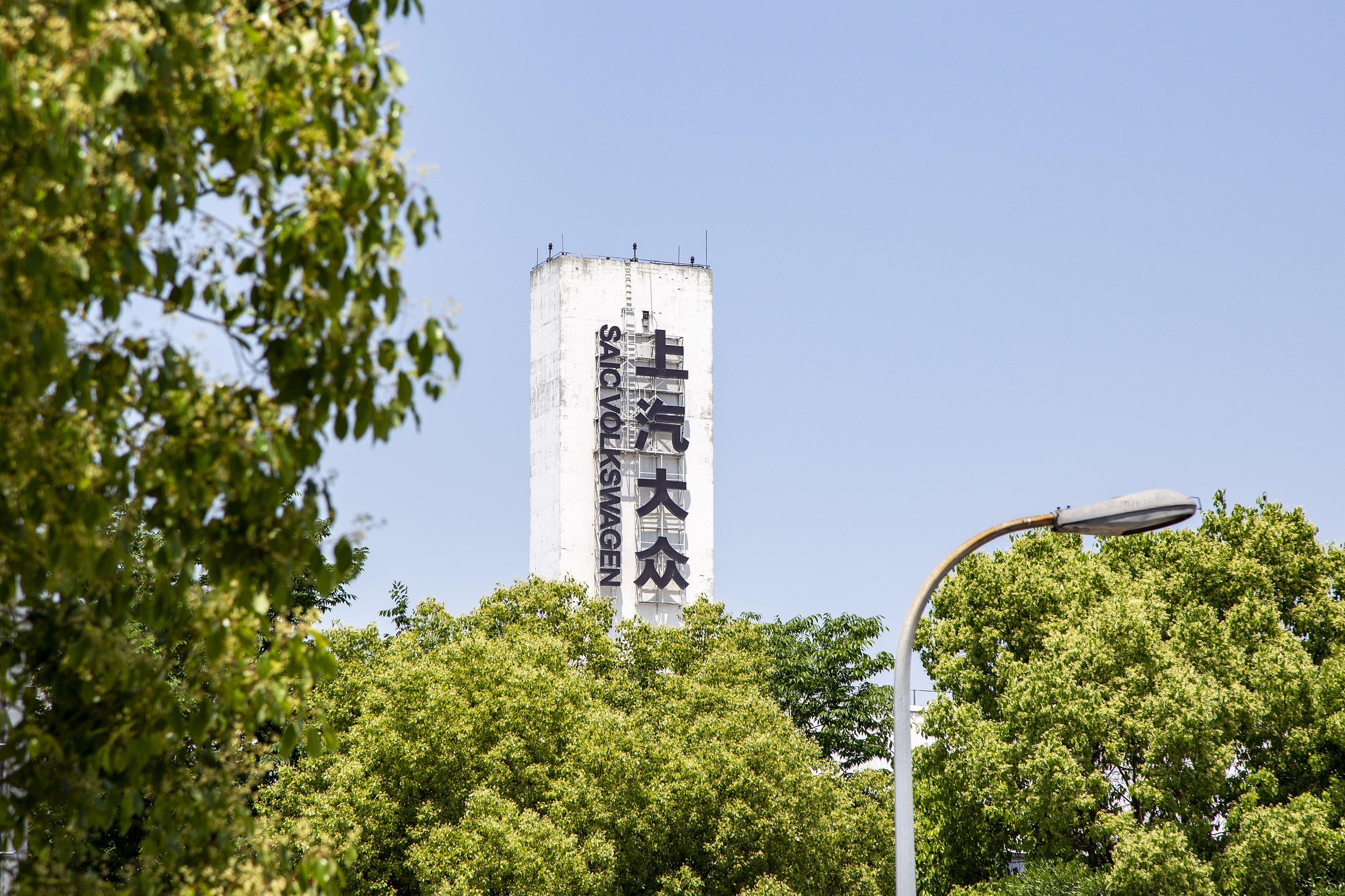 上汽大众位于上海安亭的工厂曾被迫停产（图片来源：视觉中国）