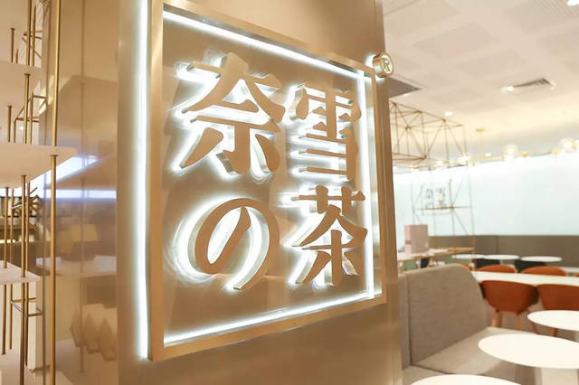 图片来源@视觉中国