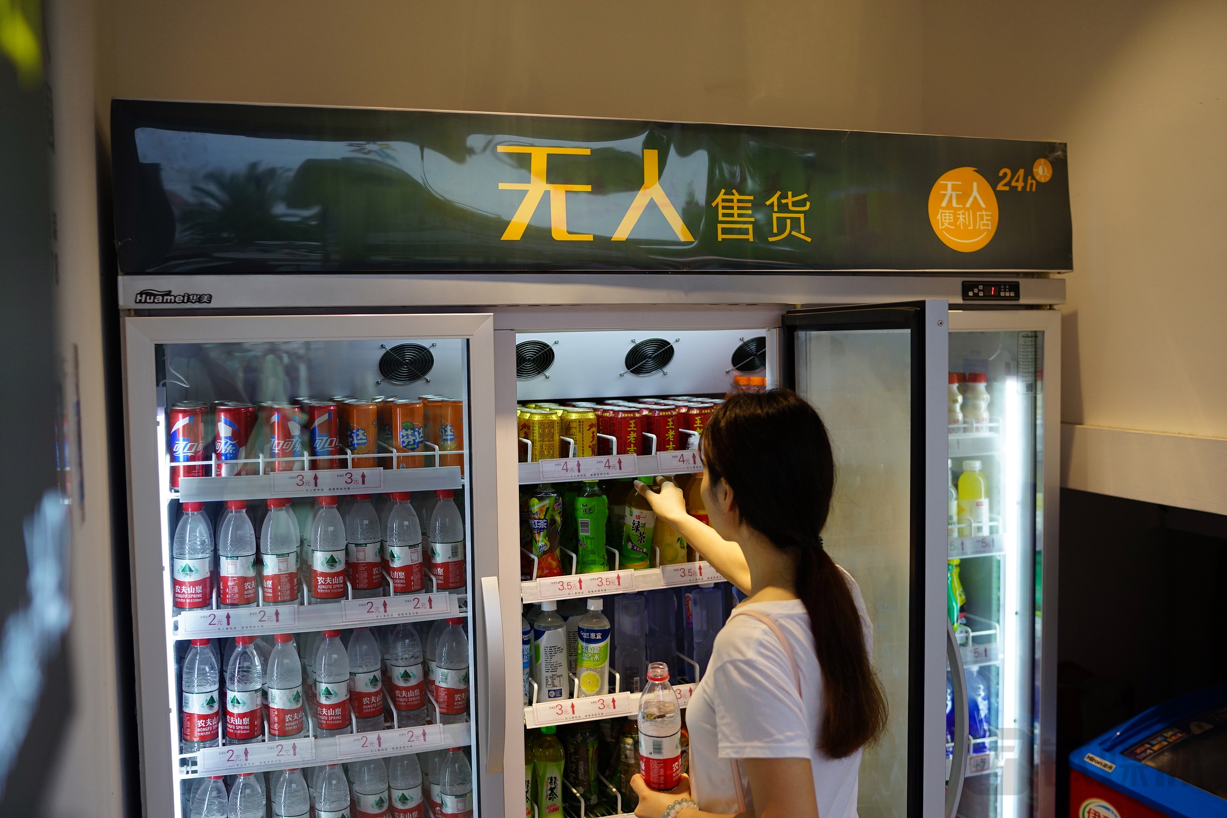 友宝拟港股上市，但无人零售的春天还没到