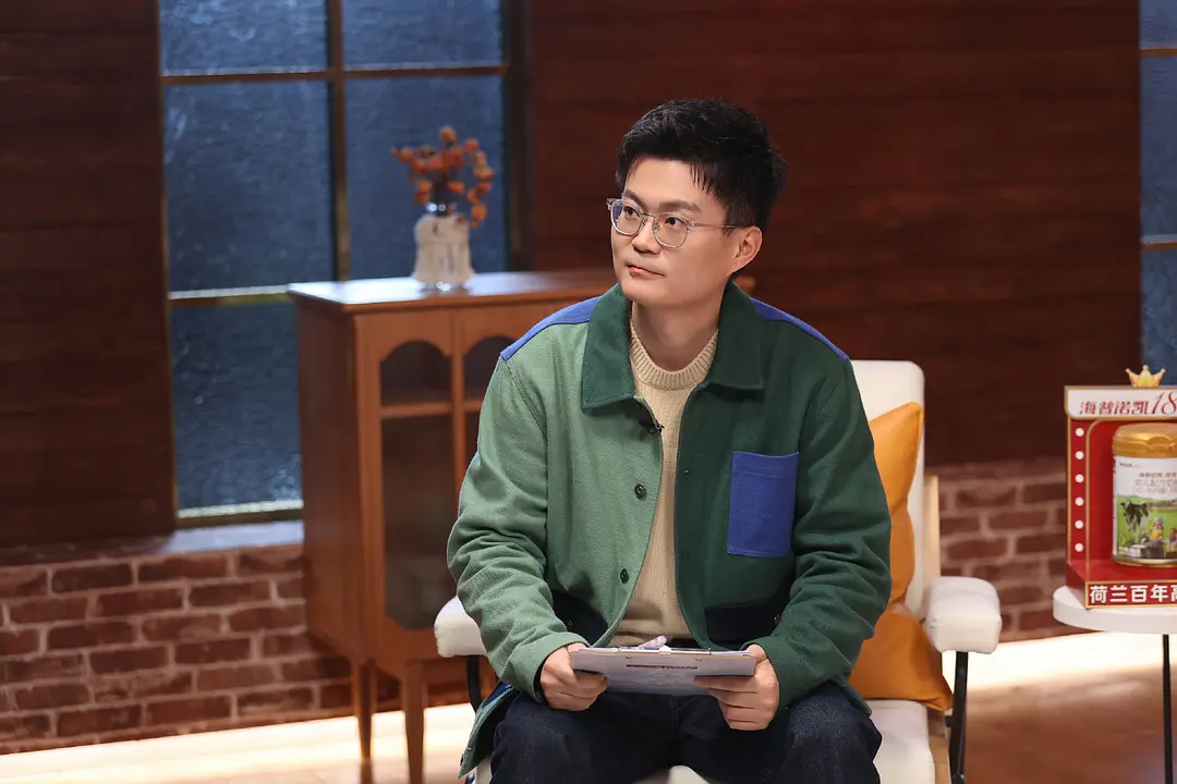 综艺「投喂」心理咨询师