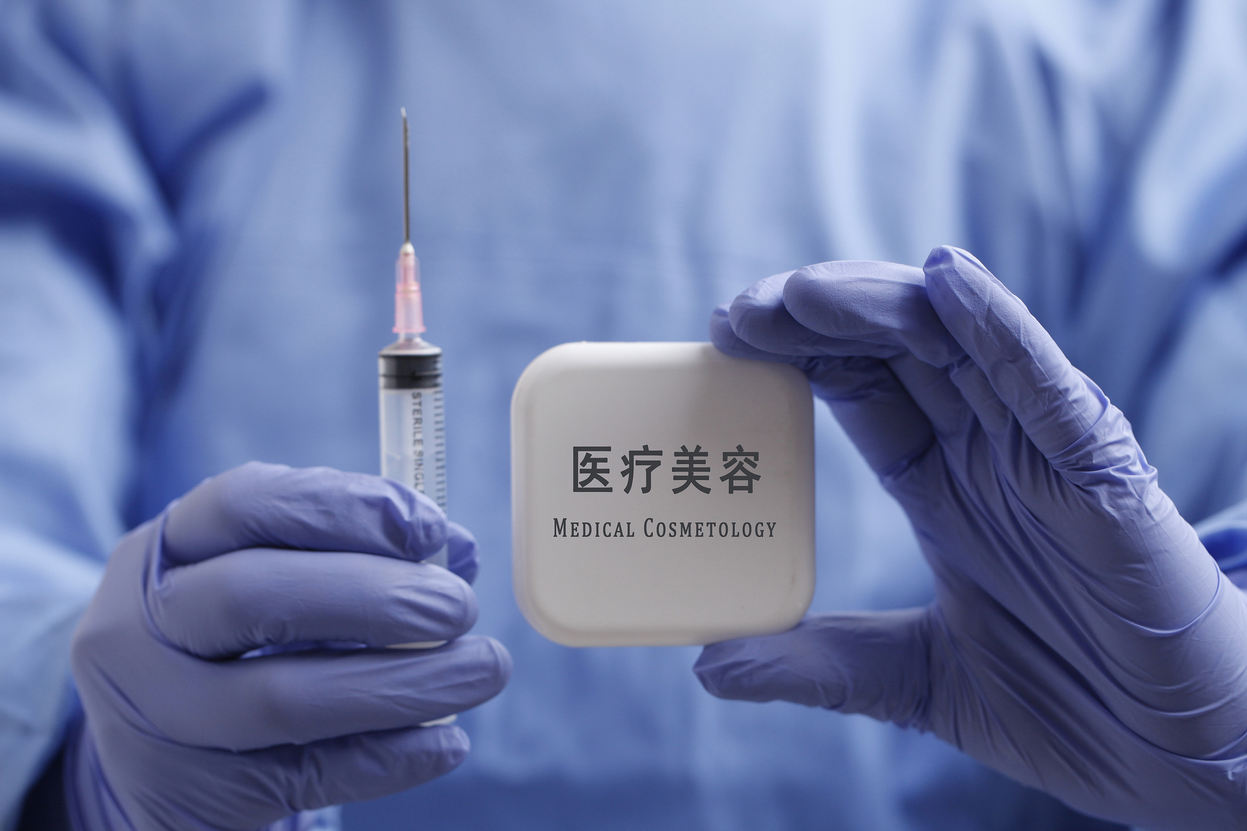 供给持续增加，“卷”起来的医美上游风光还在吗