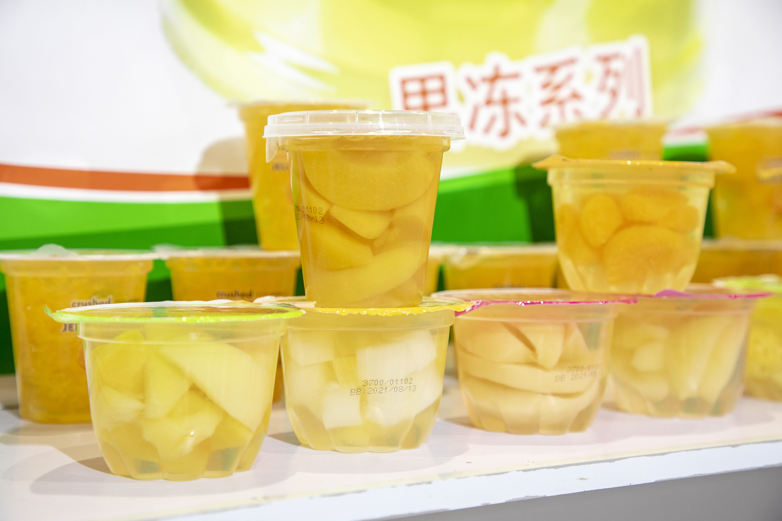 被人们遗忘的果冻，还是一门好生意吗？