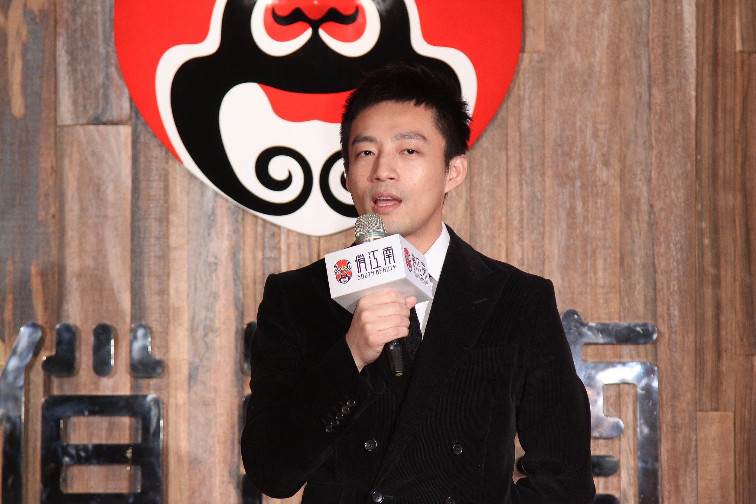 汪小菲：男孩四十