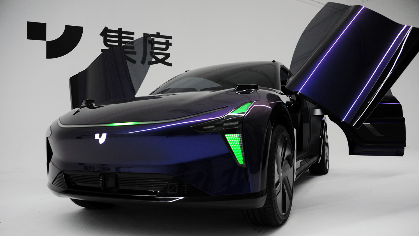 集度发布首款概念车，但量产依然疑问重重