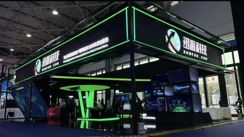 四年亏损21亿、高管宫斗，迅游科技“三个男人一台戏”