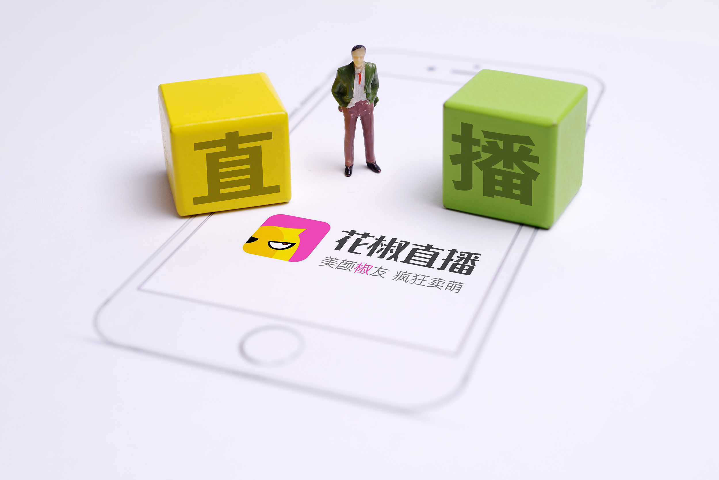 花房之困：在错误时机讲过期故事