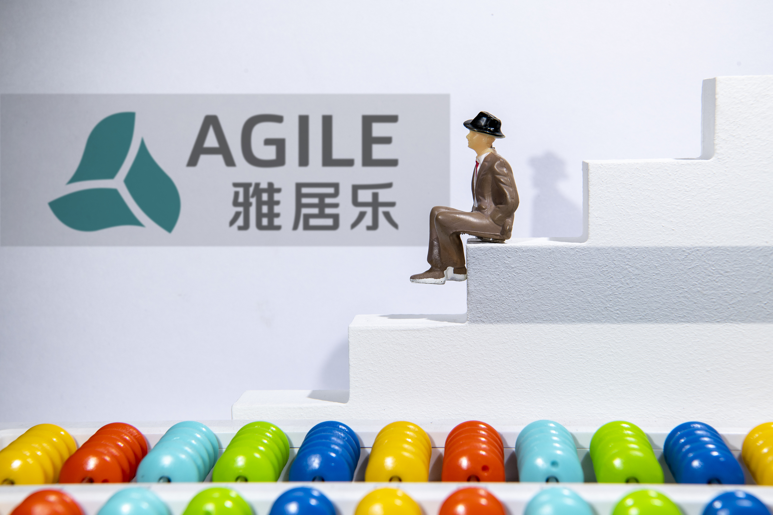 雅居乐陈卓林，脆弱的「绿档」资金底线