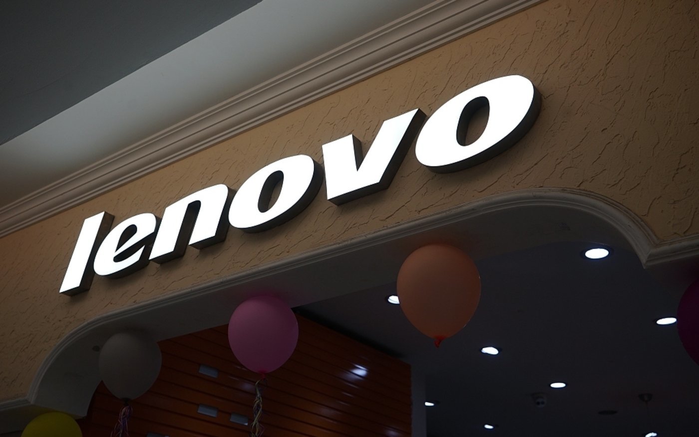 Lenovo Group’s First European Plant Enters Production