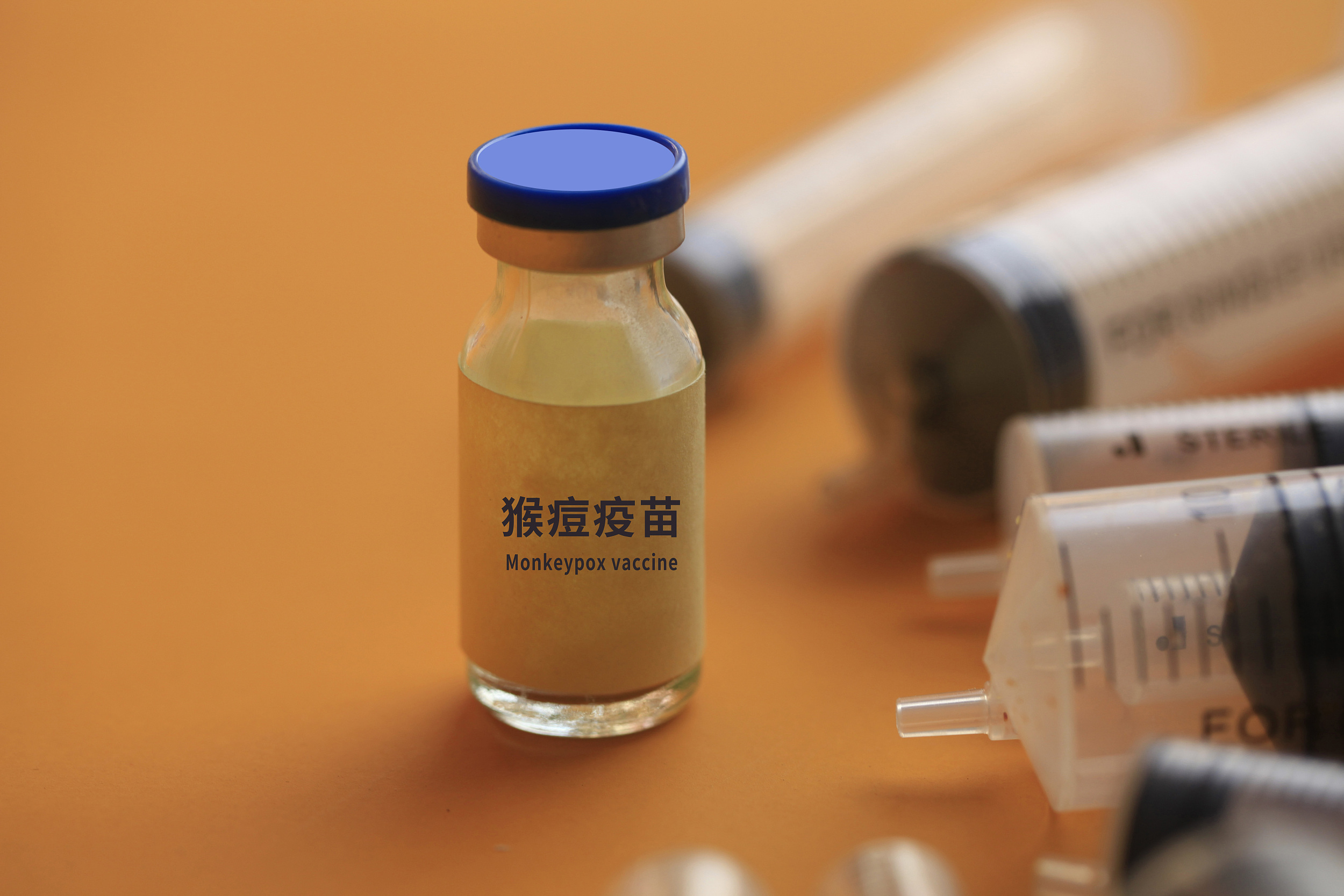 猴痘拉响新警报：疫情撬起资本角落