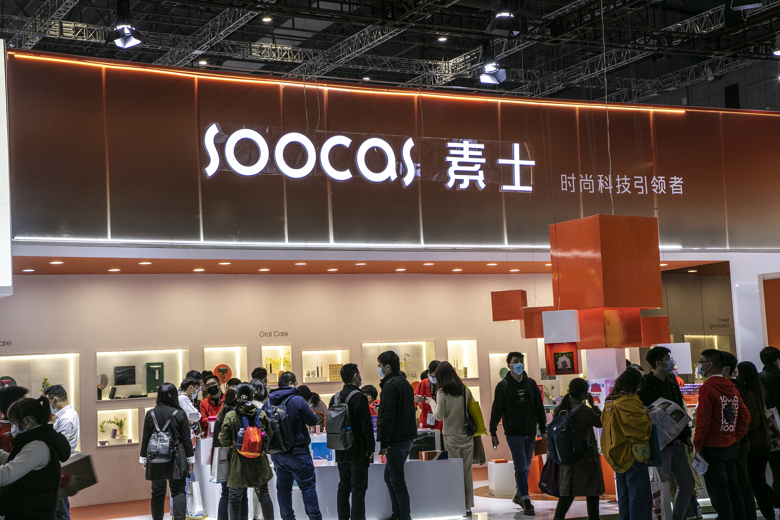 与小米深度绑定、产品质量问题频出，素士科技IPO背后是资本的赌局