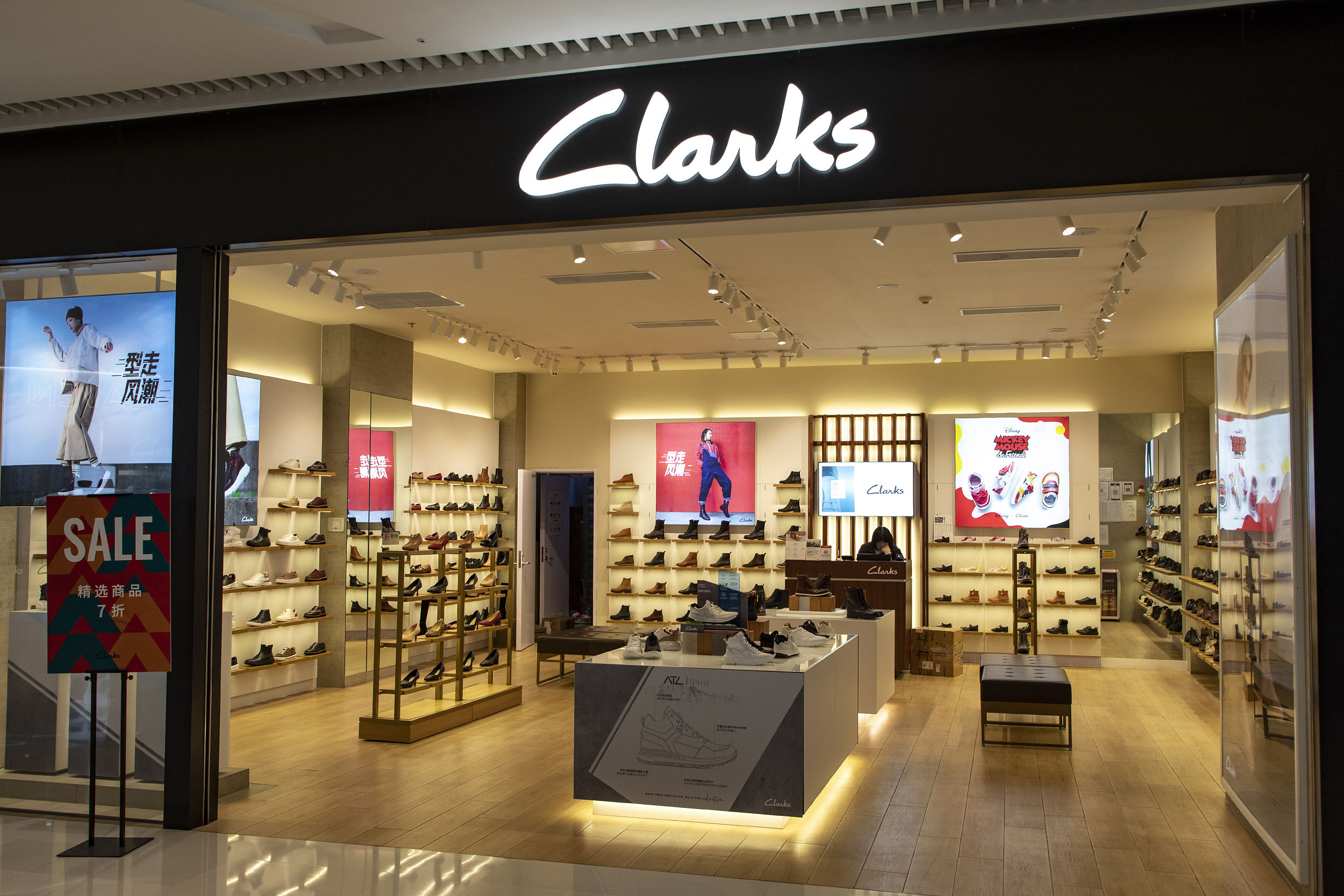 收编英国Clarks，非凡中国的大生意？