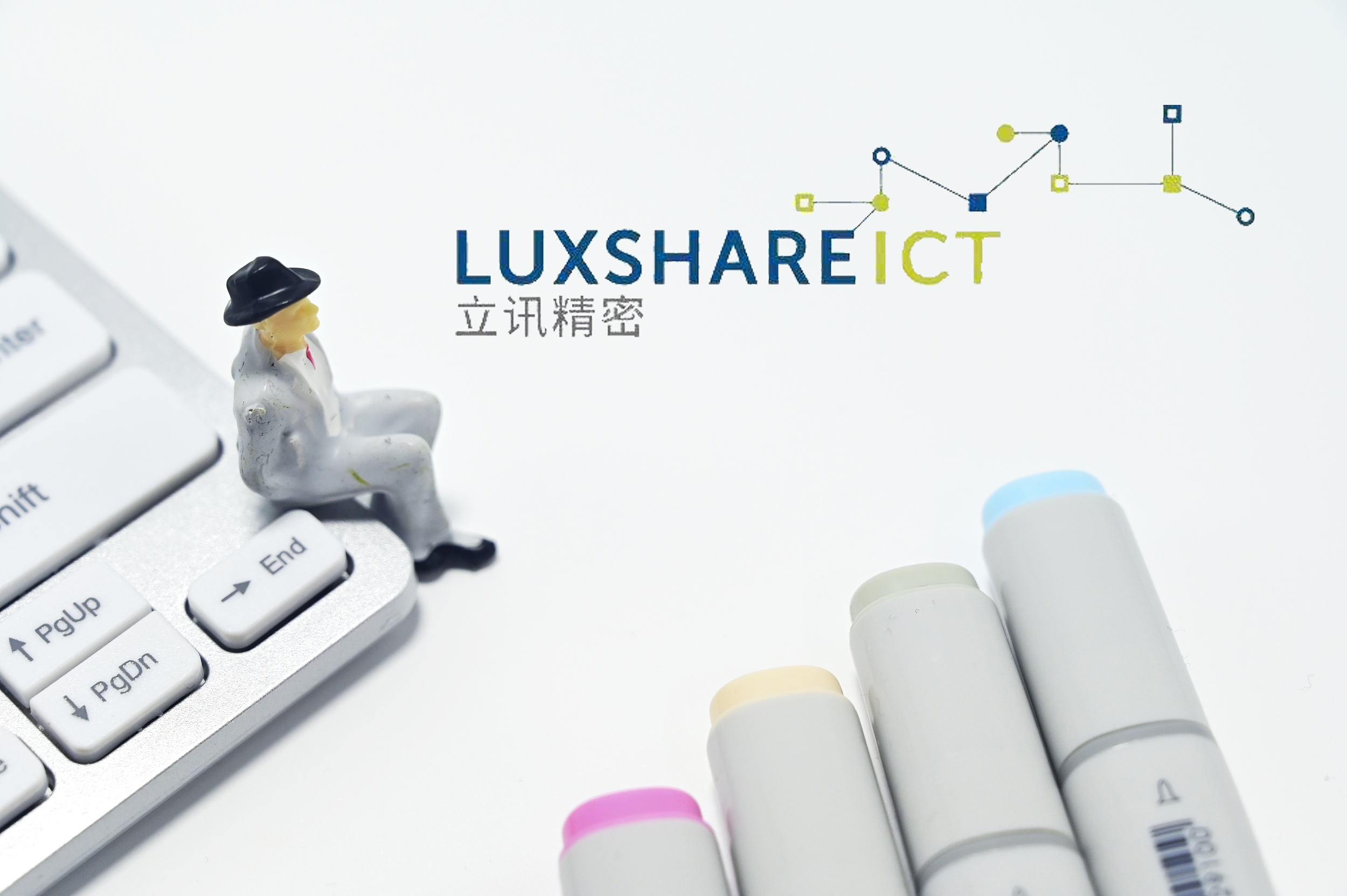 “史上最牛打工妹”：背靠苹果，挑战华为