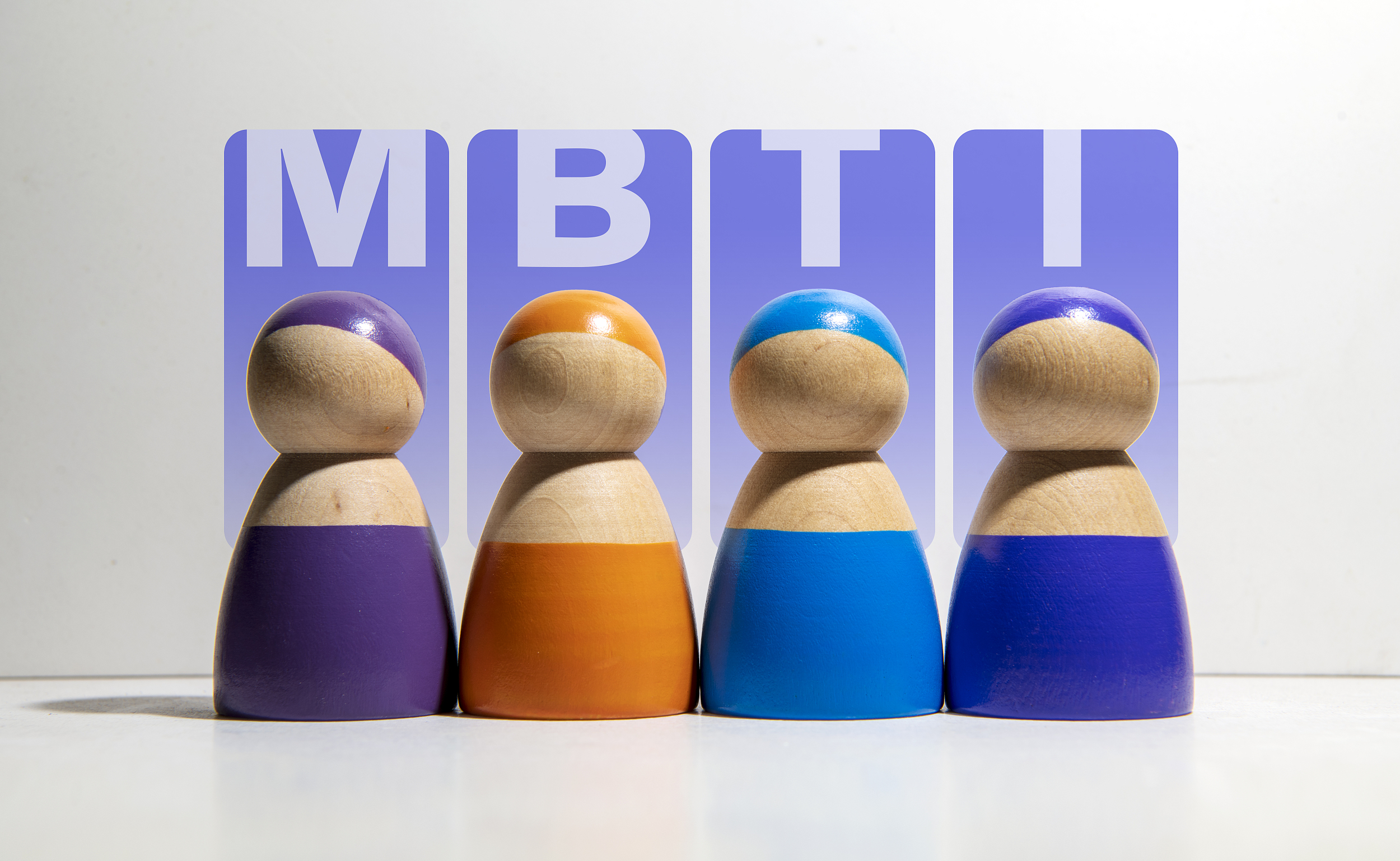 MBTI测试也能“作弊”： 赛博玄学乱象背后，多少人进坑？