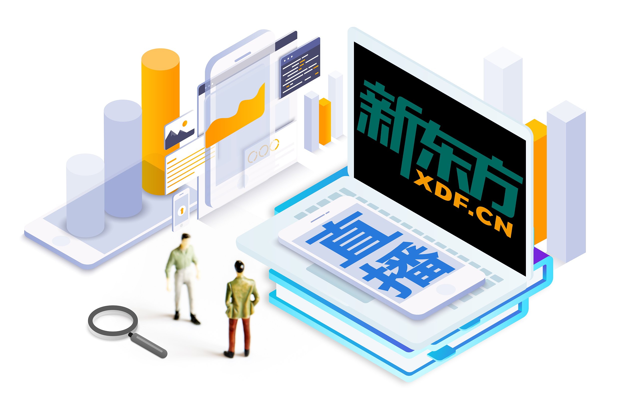 直播无顶流：董宇辉这么火，还有人看刘耕宏吗？