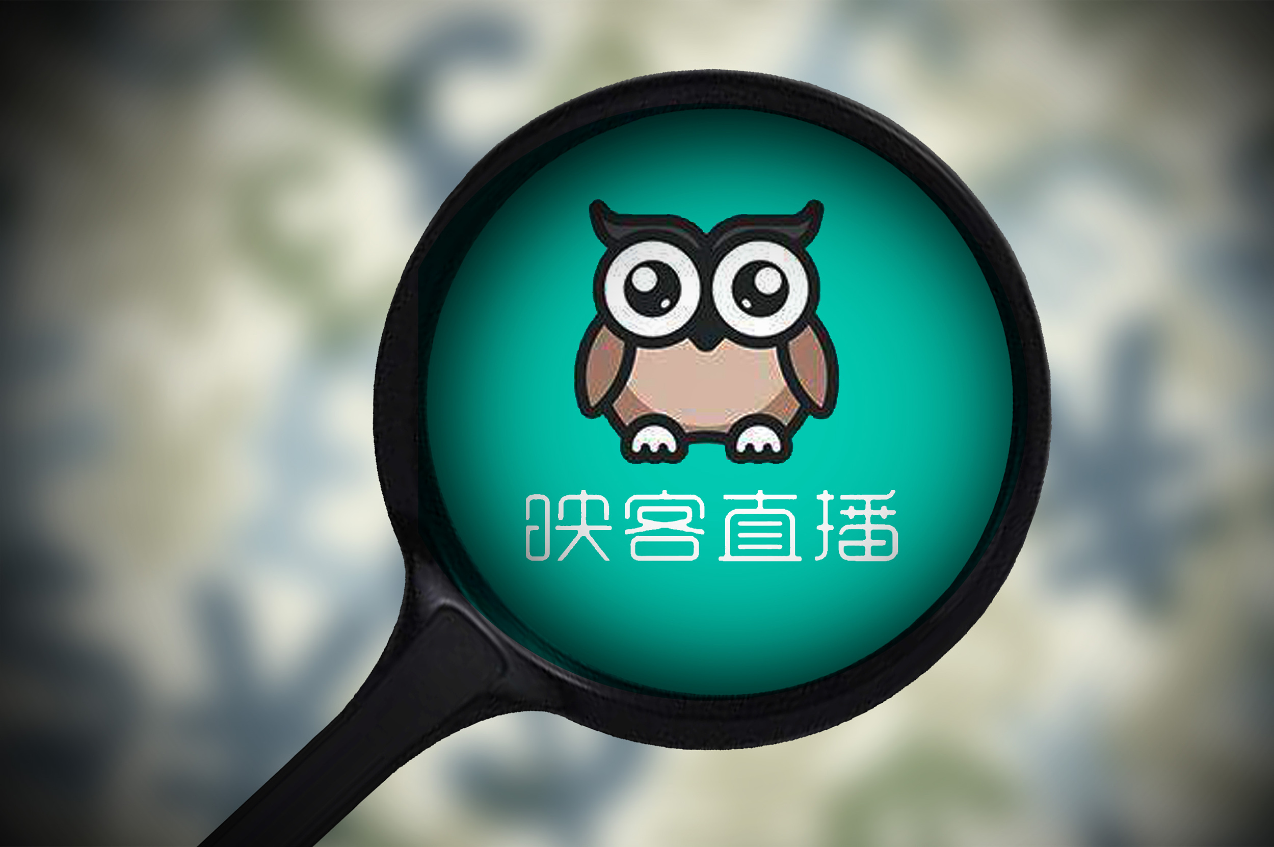 映客，想讲好元宇宙故事不容易