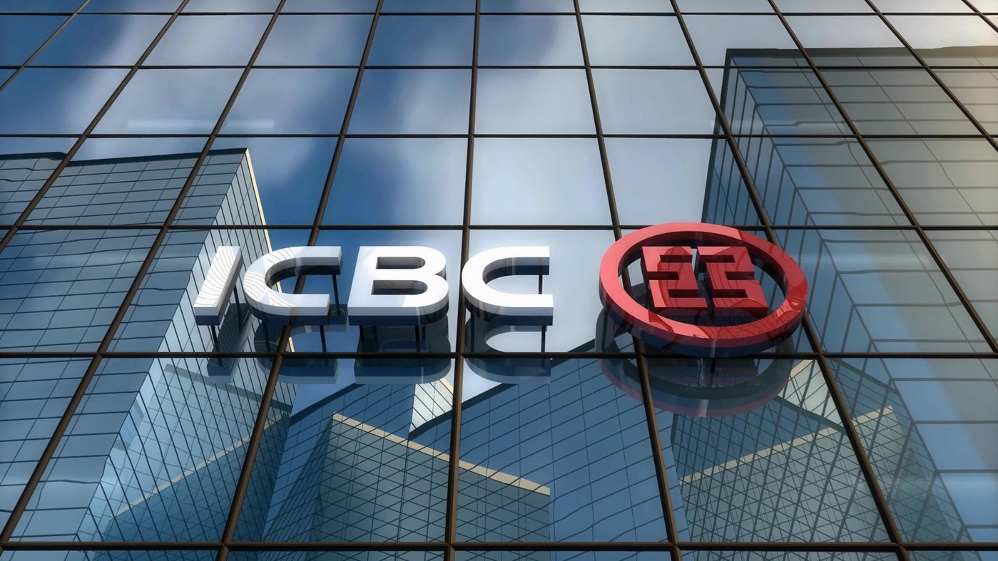 工行“融e购”下架背后，银行电商集体走向败局