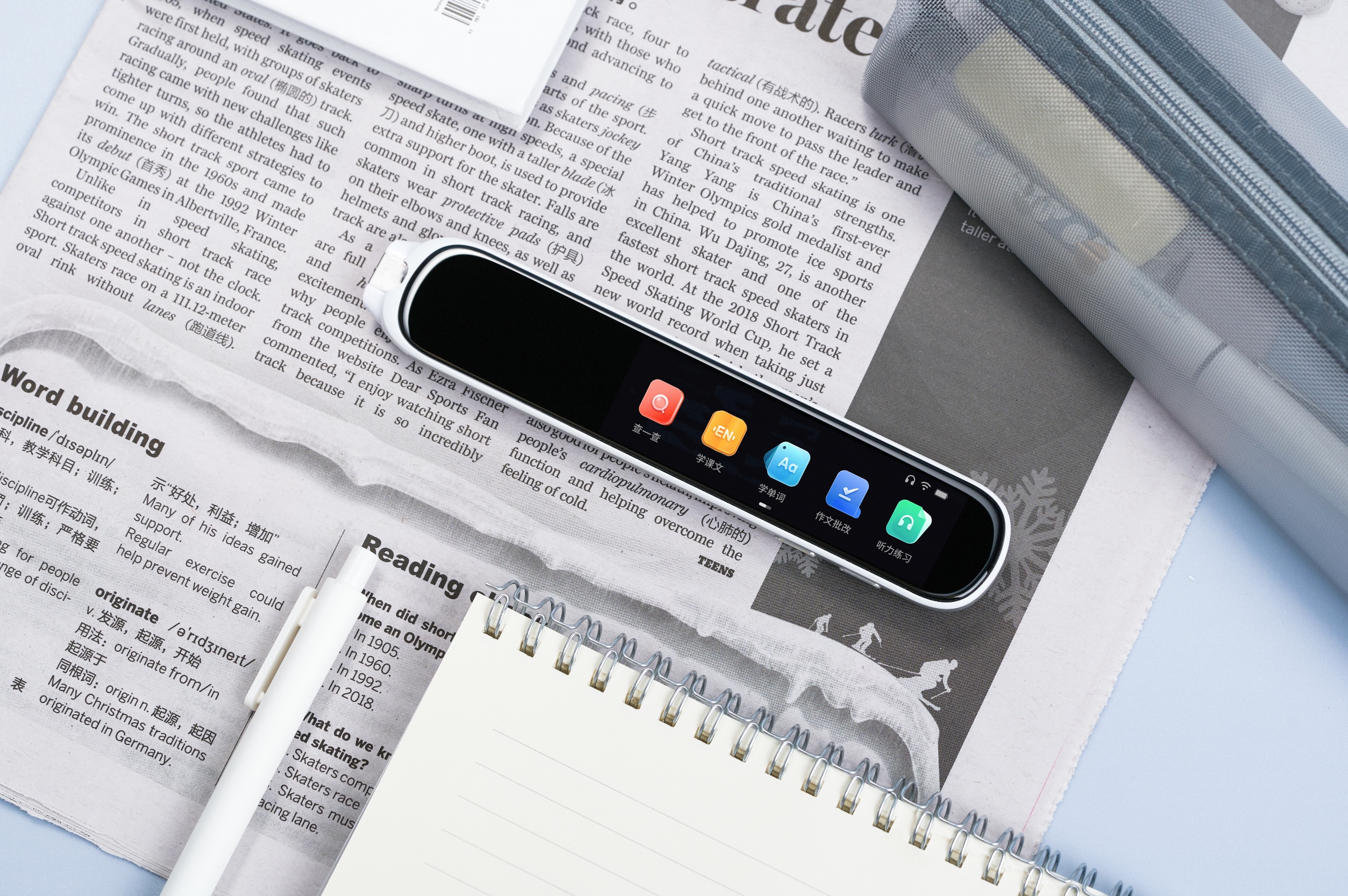 细分年龄市场，讯飞发布AI翻译笔P20&P20 Plus | 科技前线