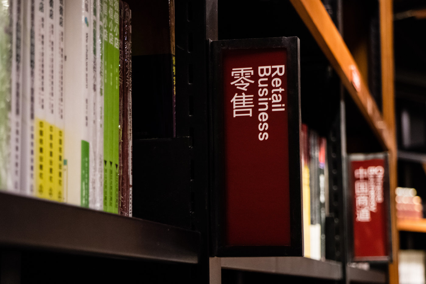 【零售流通周报】抖音、快手加码物流服务；京东与腾讯再续三年微信流量；美团外卖长沙试点24小时便利店项目