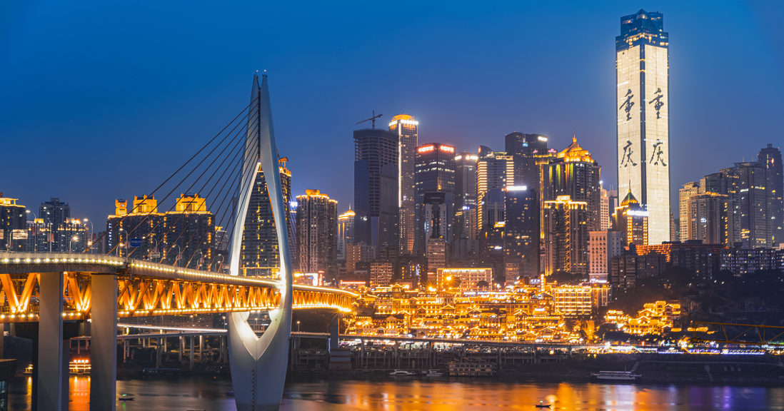 浙江经验，如何帮重庆“精打细算”？