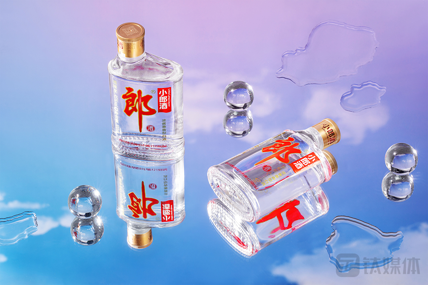 郎酒两大王牌产品成都联动共振，持续带动光瓶酒消费浪潮