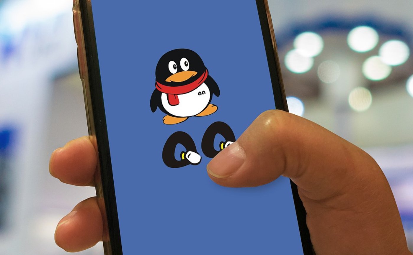 Tencent QQ Accounts Hacked for Spreading Porn Advertisements