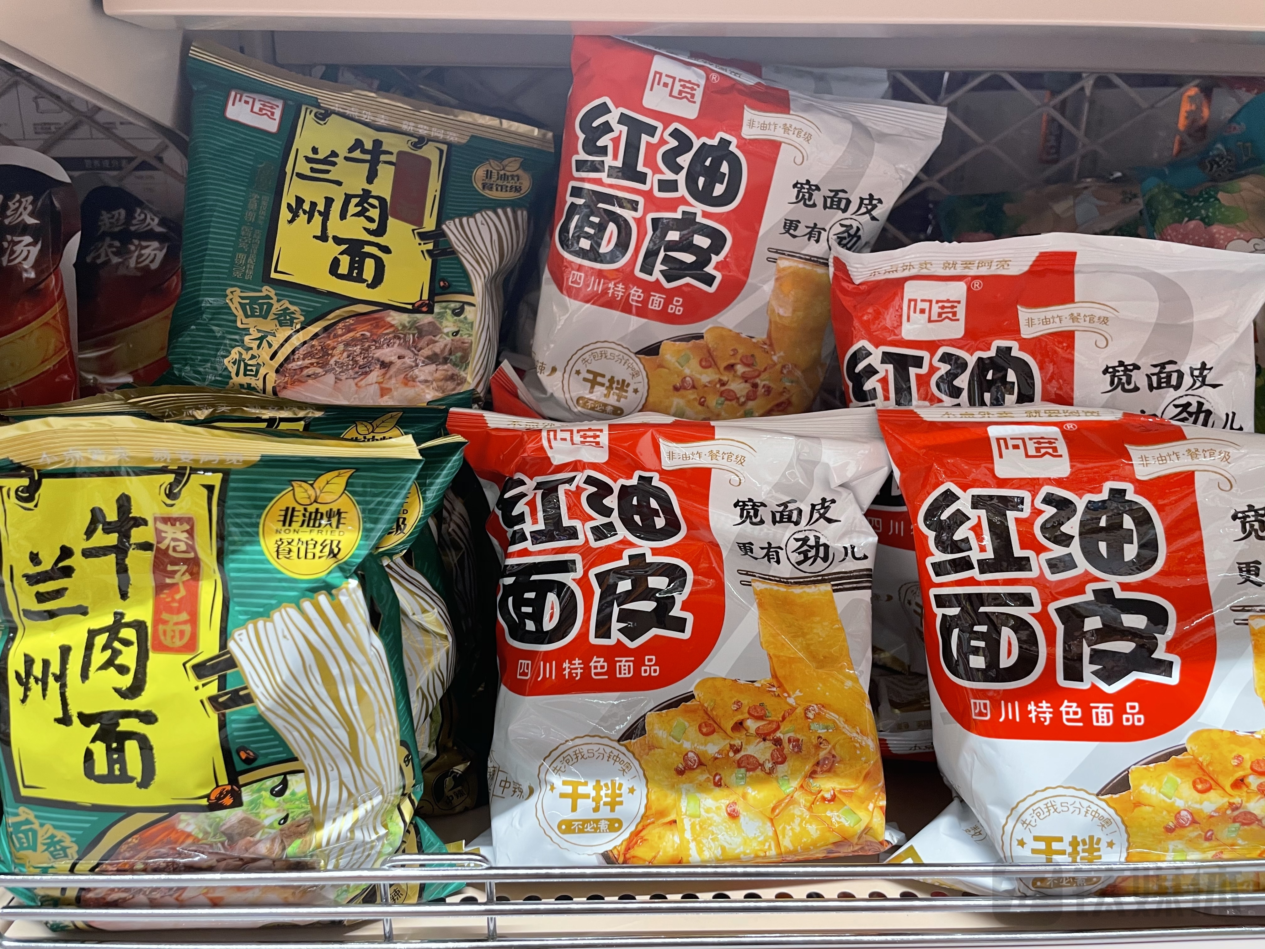 IPO路上因投诉多被约谈，白家阿宽还能对A股胃口吗？｜IPO速递