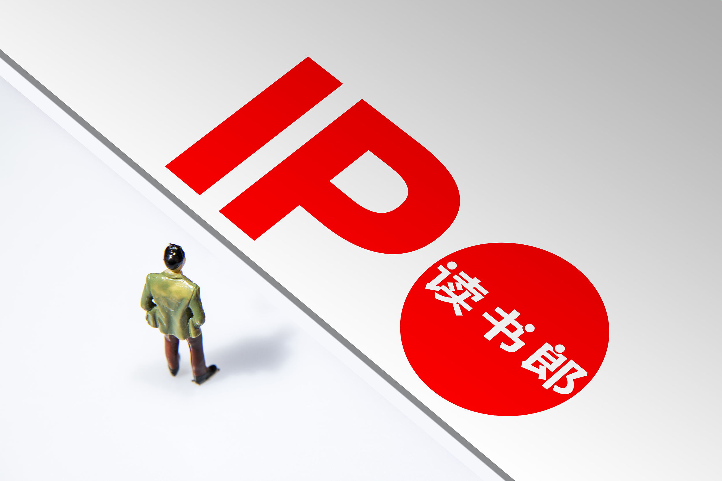 读书郎冲刺教育硬件第一股，最大优势竟是“情怀”？