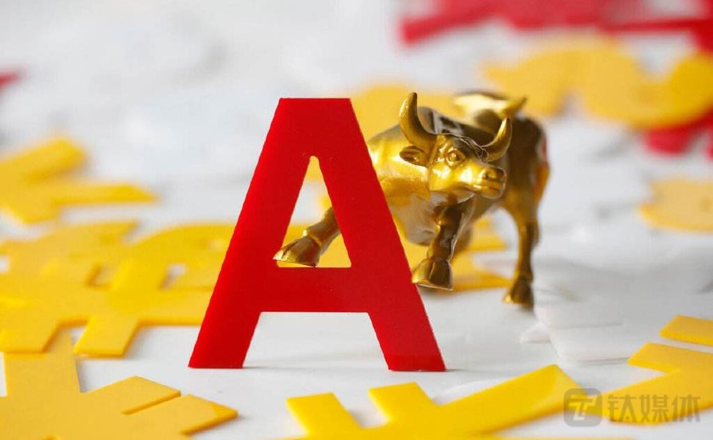 各大券商首席集体看多A股：反弹远未结束，相对优势明显