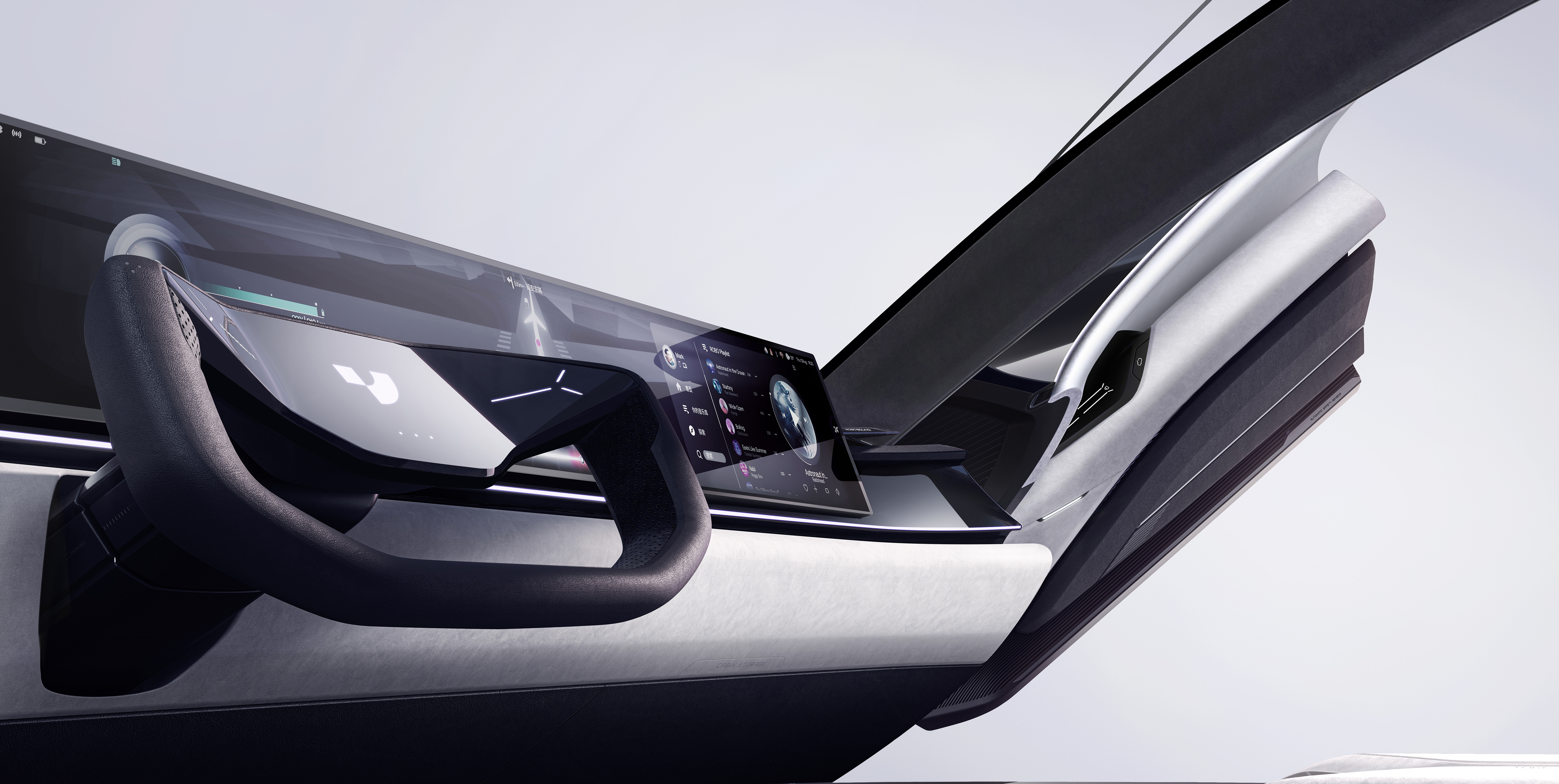 集度元宇宙发布会ROBODAY