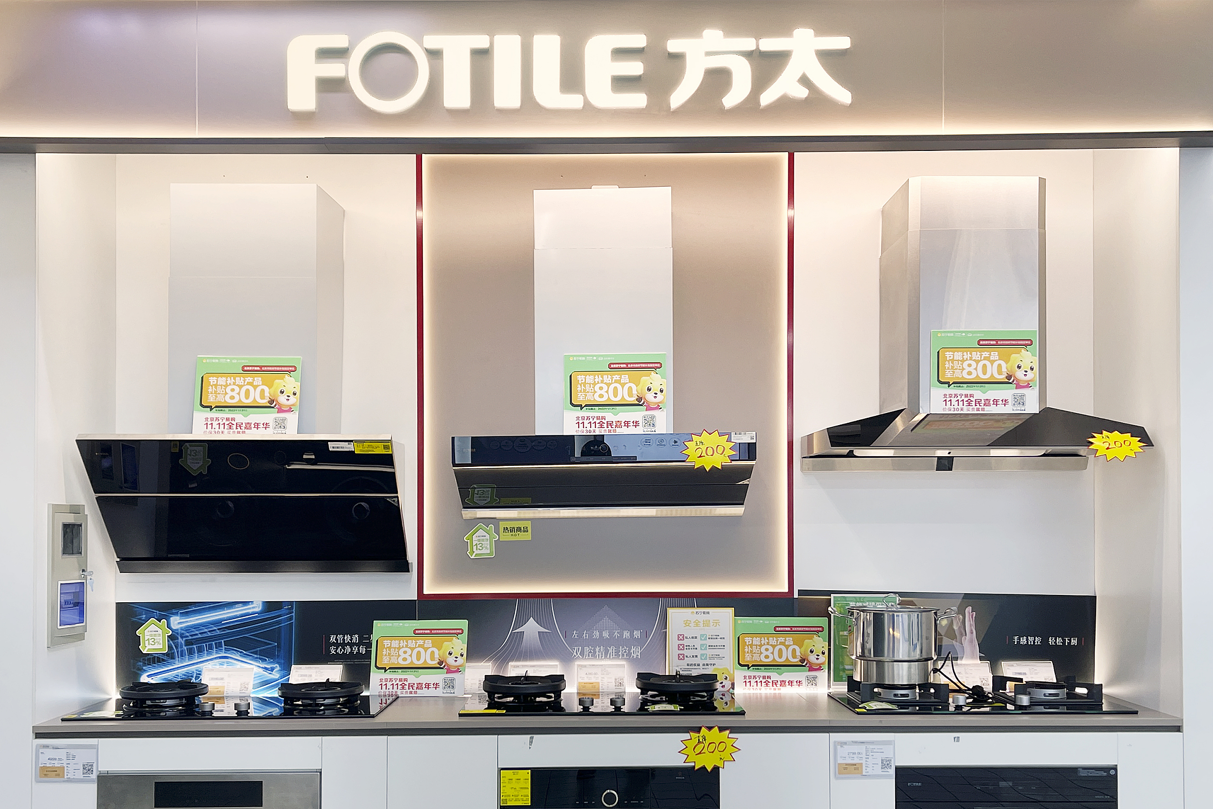 图片来源@视觉中国