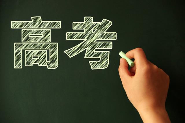 图片来源@视觉中国