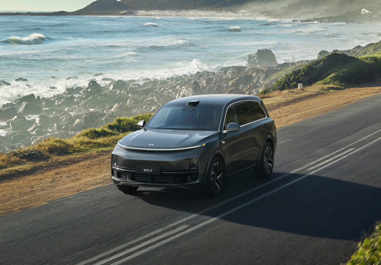 开启五屏三维空间交互时代，理想L9 Max版售45.98万元| 一线车讯