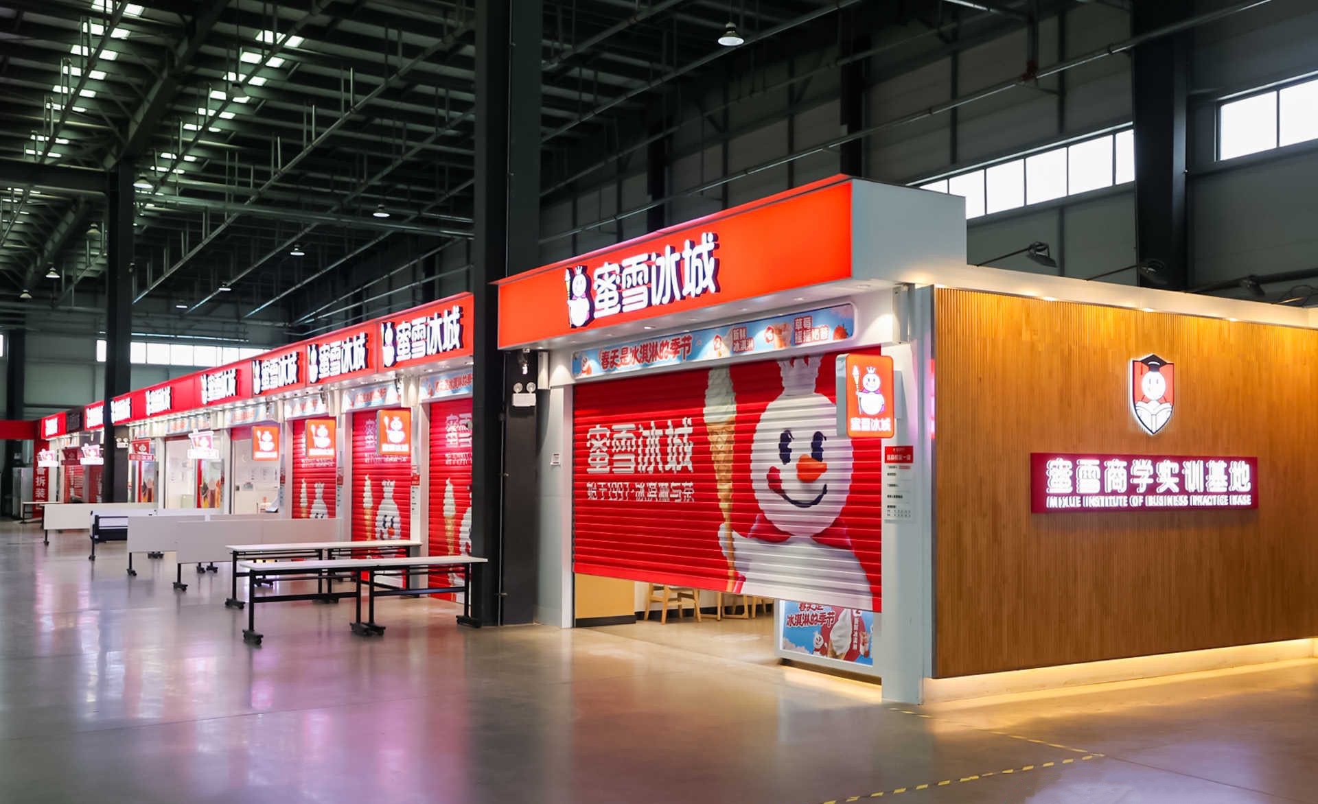 图片来源@视觉中国