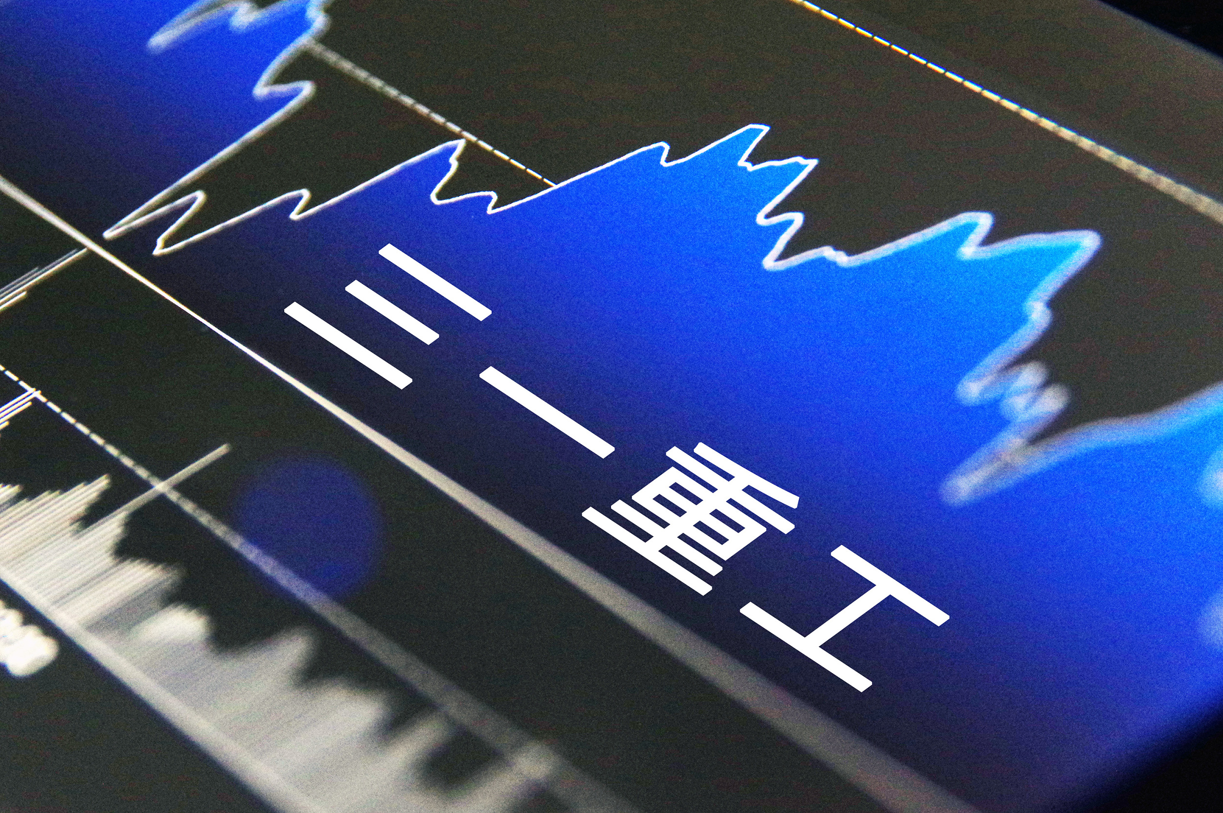 图片来源@视觉中国