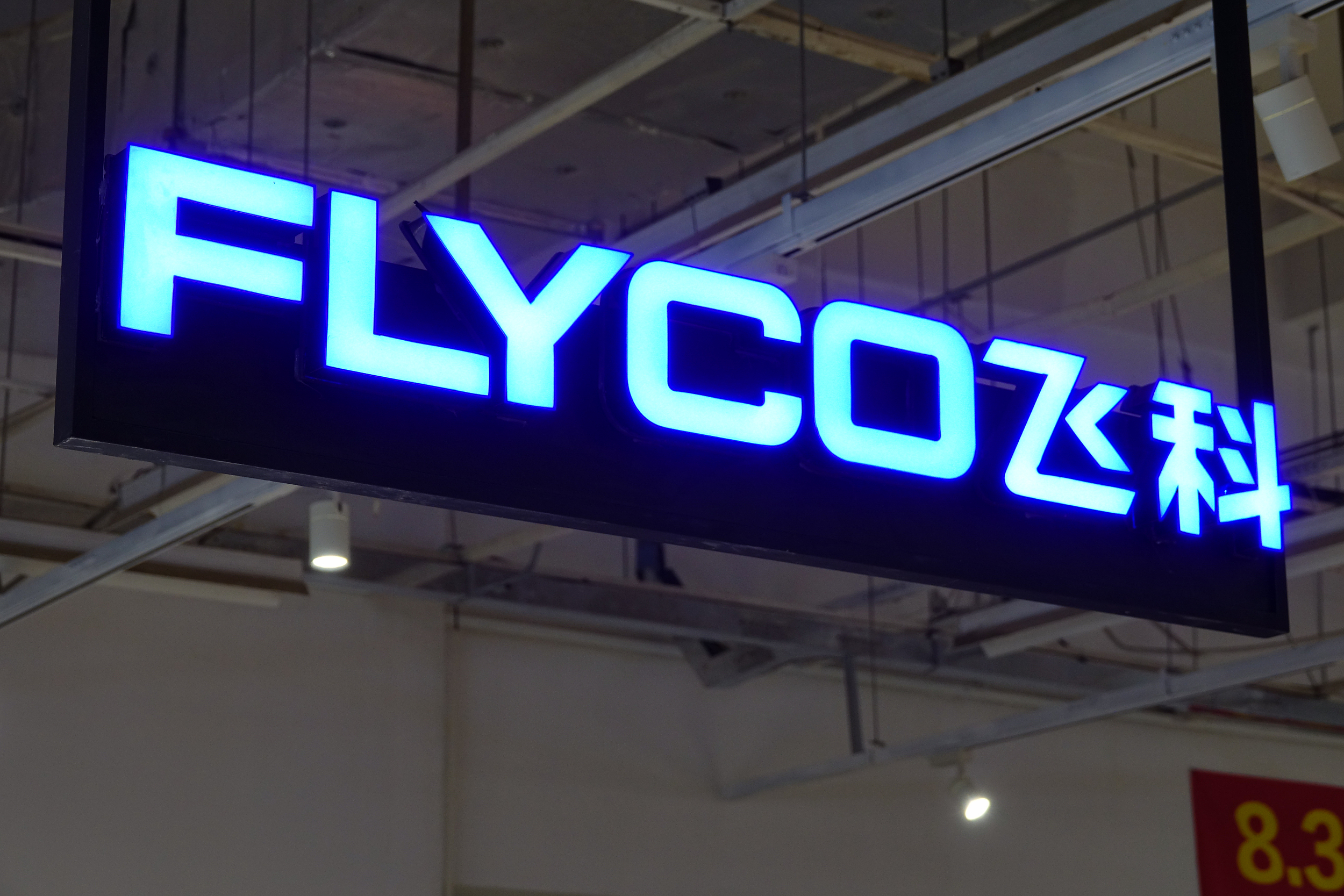 图片来源@视觉中国