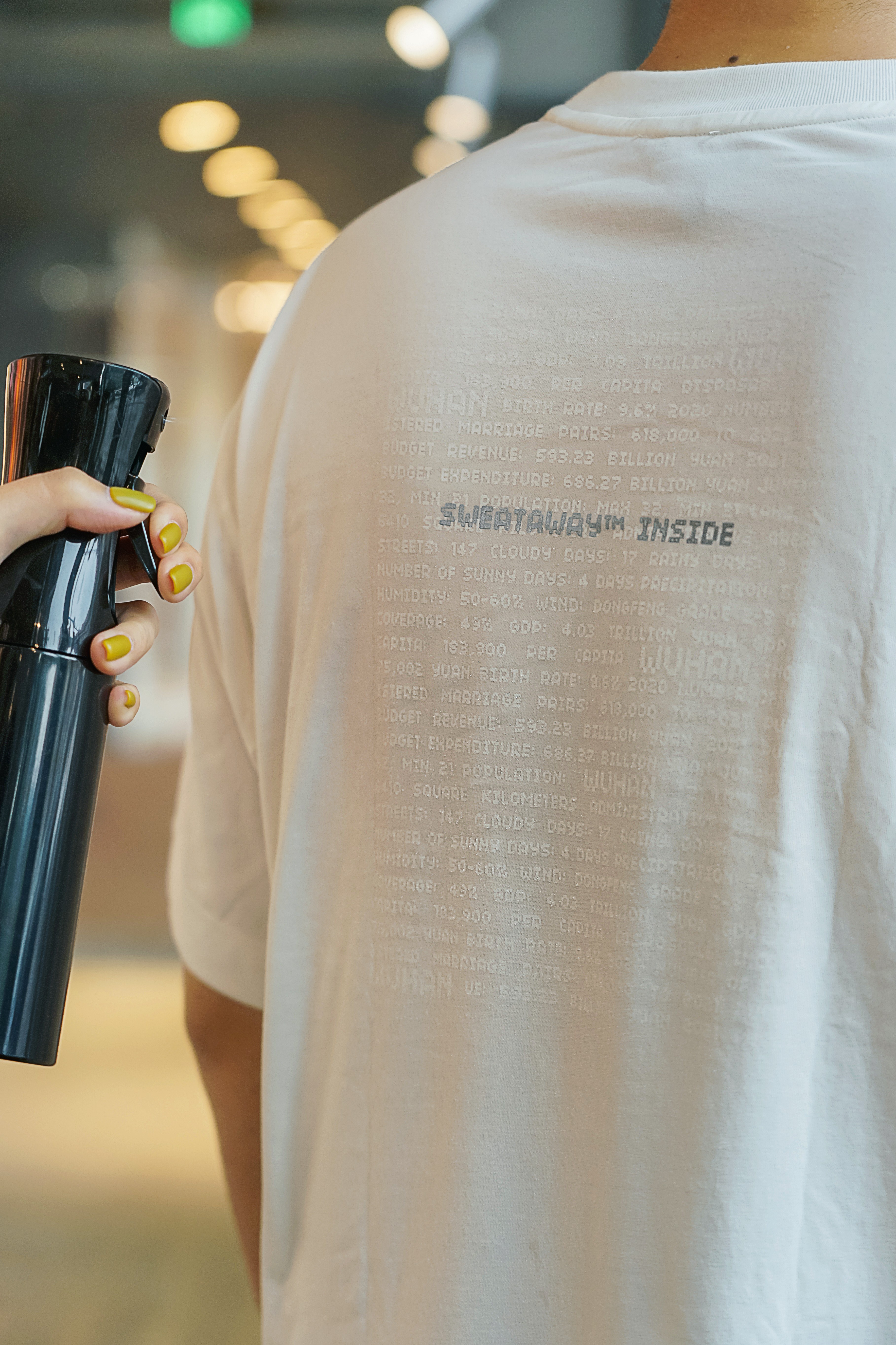 图片为蕉内城市限定Sweataway&trade; 体感T恤