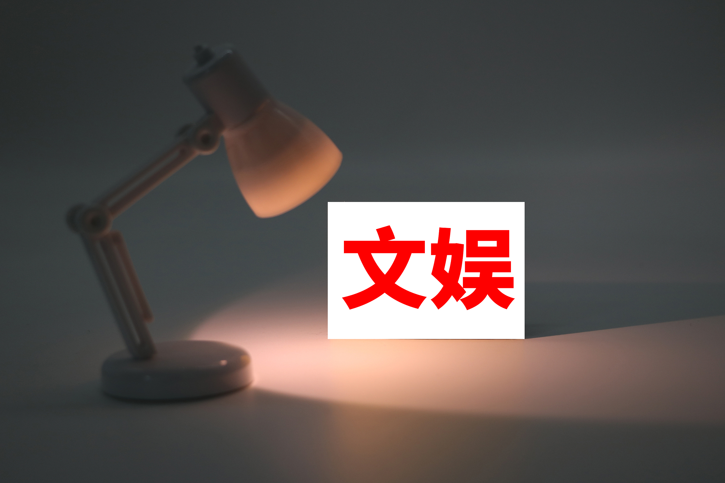 图片来源@视觉中国