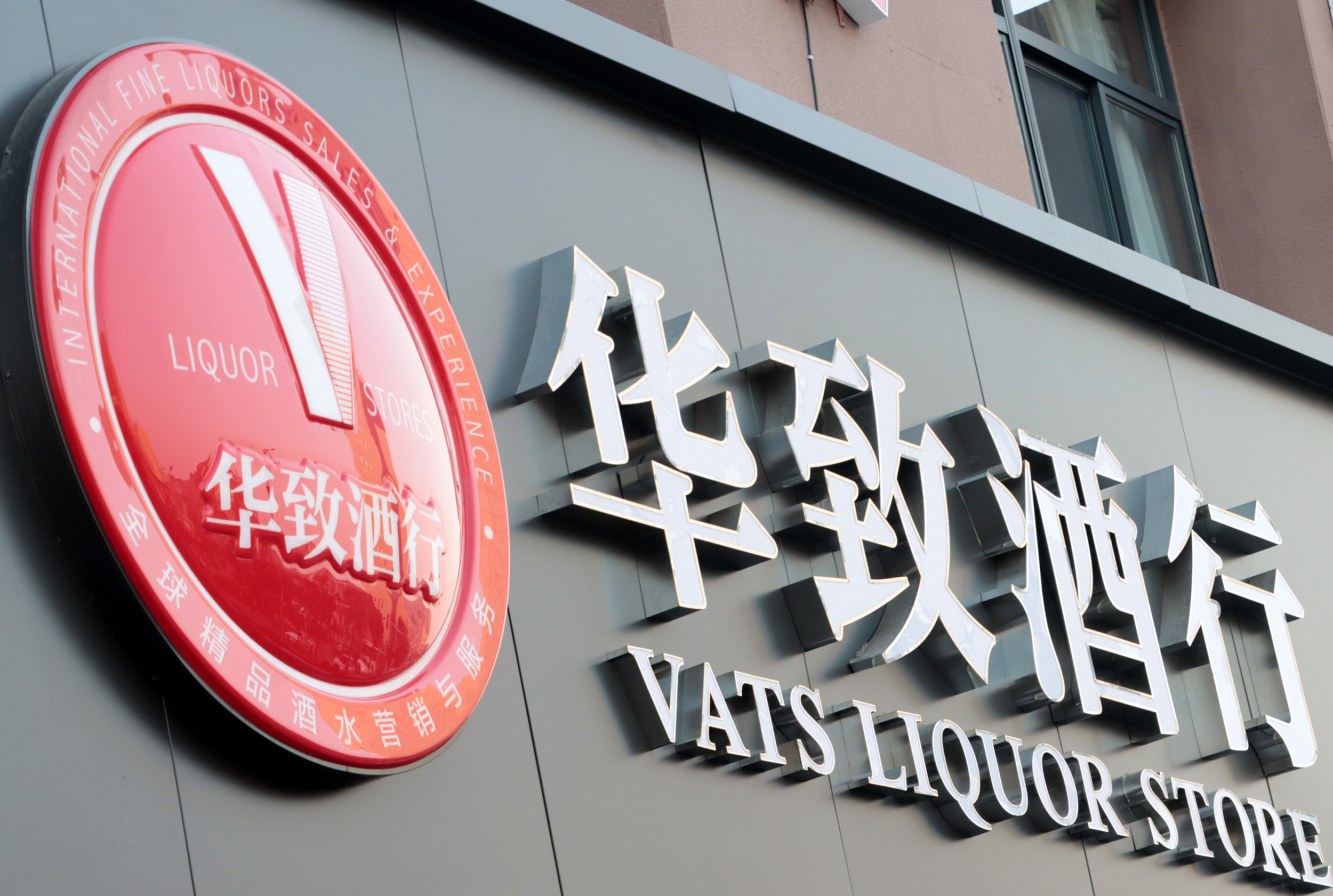 图片来源@视觉中国