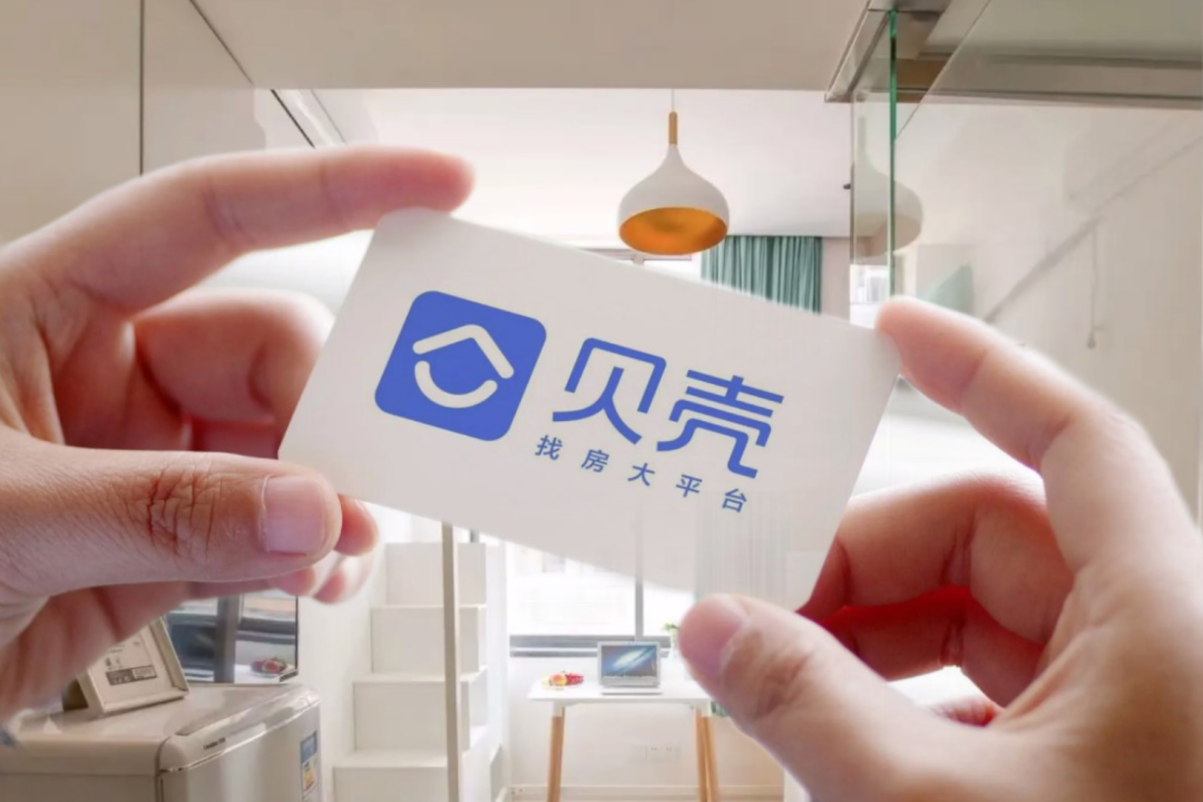 年轻人为什么不爱网上租房了？