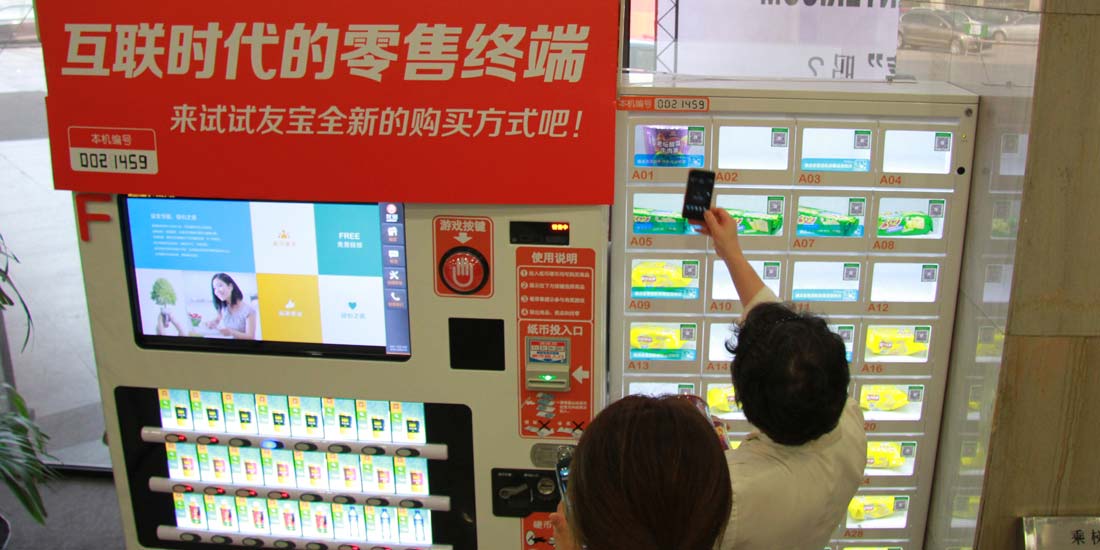 图片来源@视觉中国