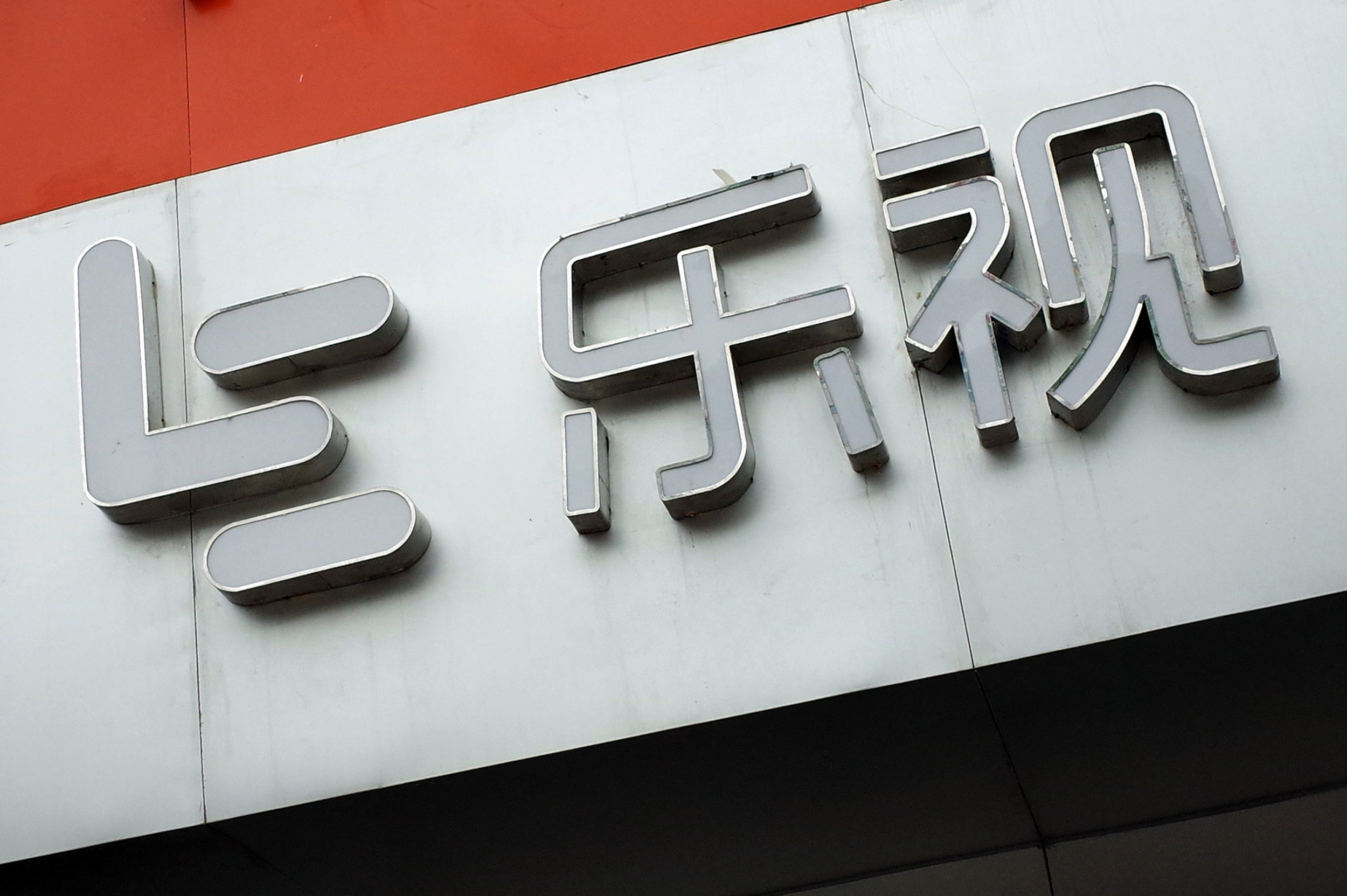 图片来源@视觉中国