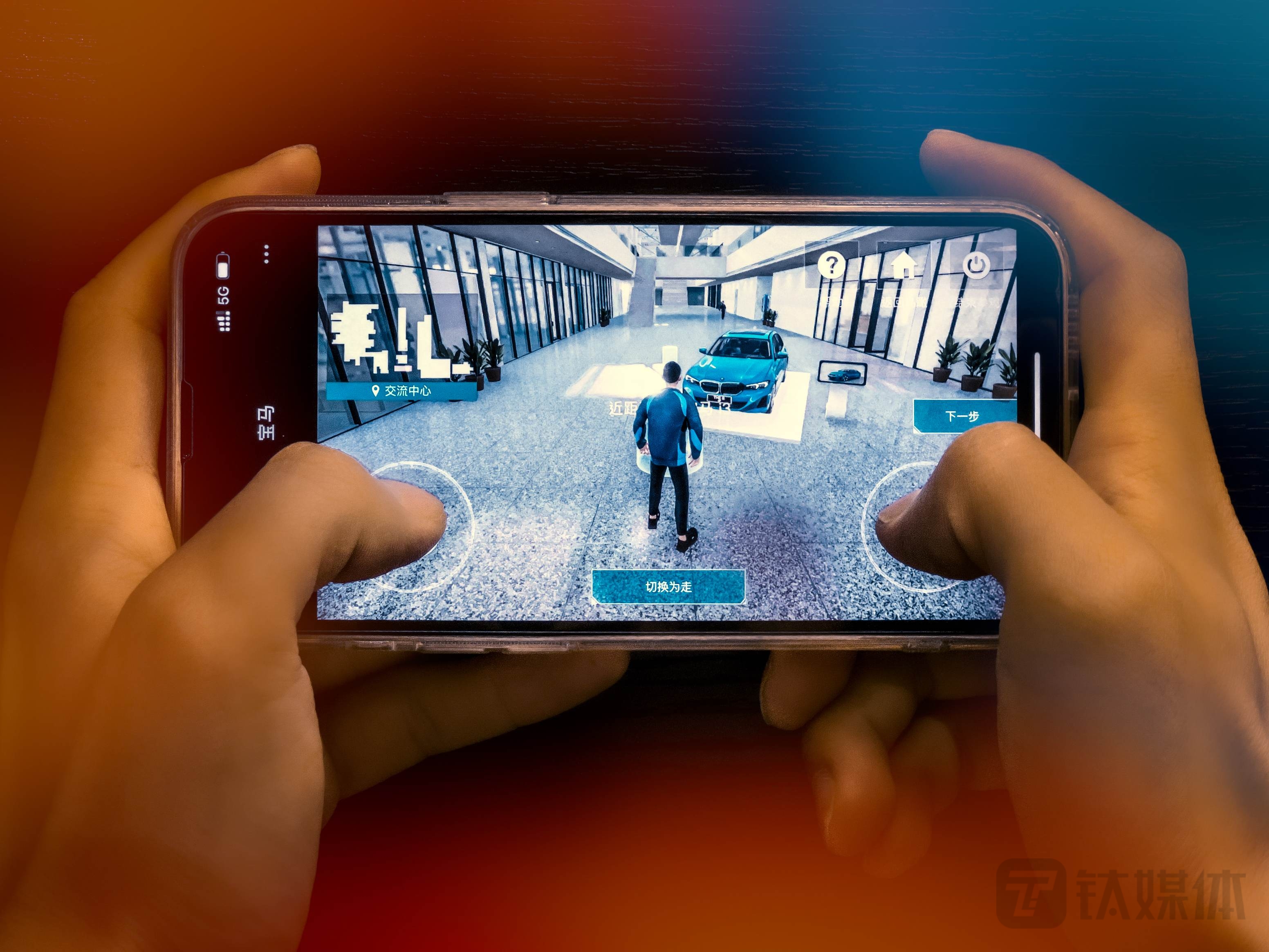 《宝马iFACTORY体验之旅》的手游&ldquo;抢鲜试玩版&rdquo;在6月22日正式上线（图片来源：华晨宝马）