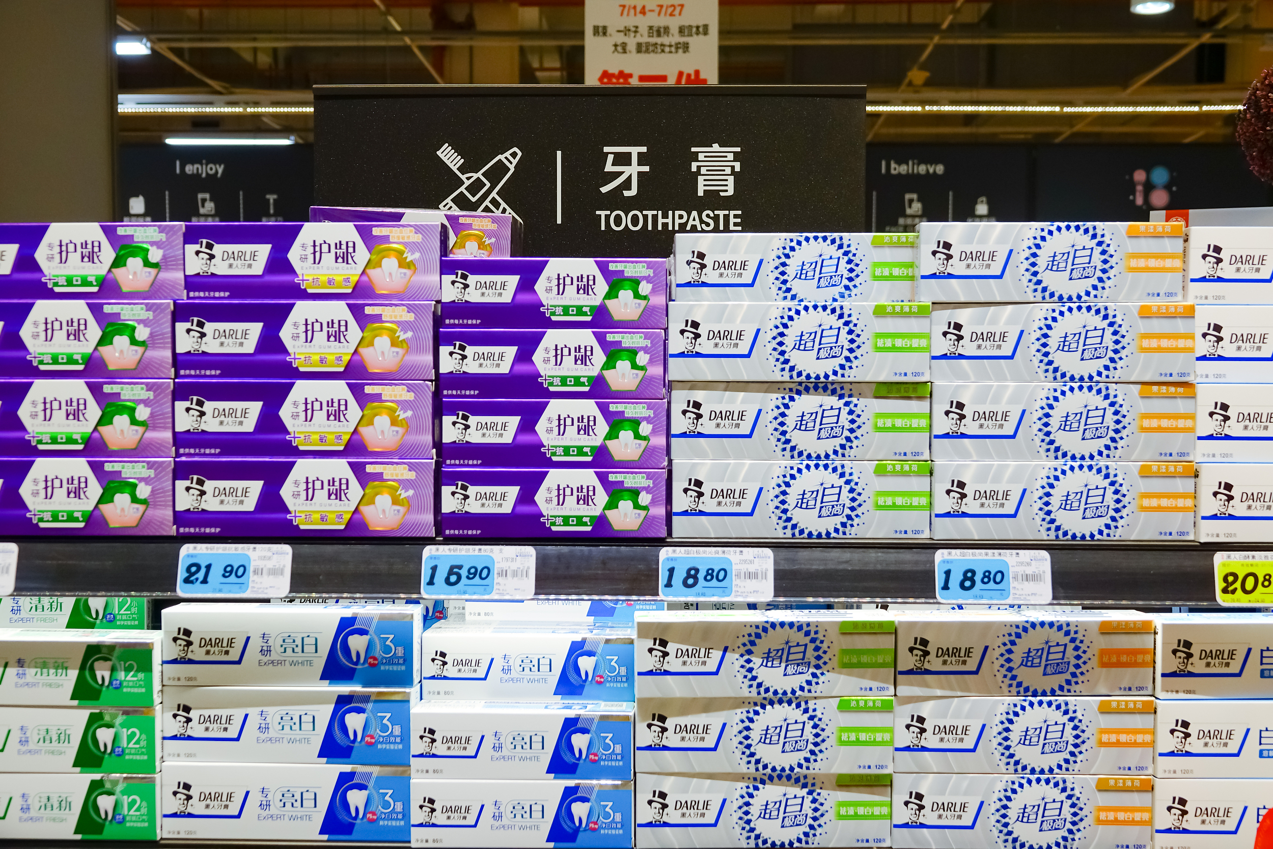 图片来源@视觉中国