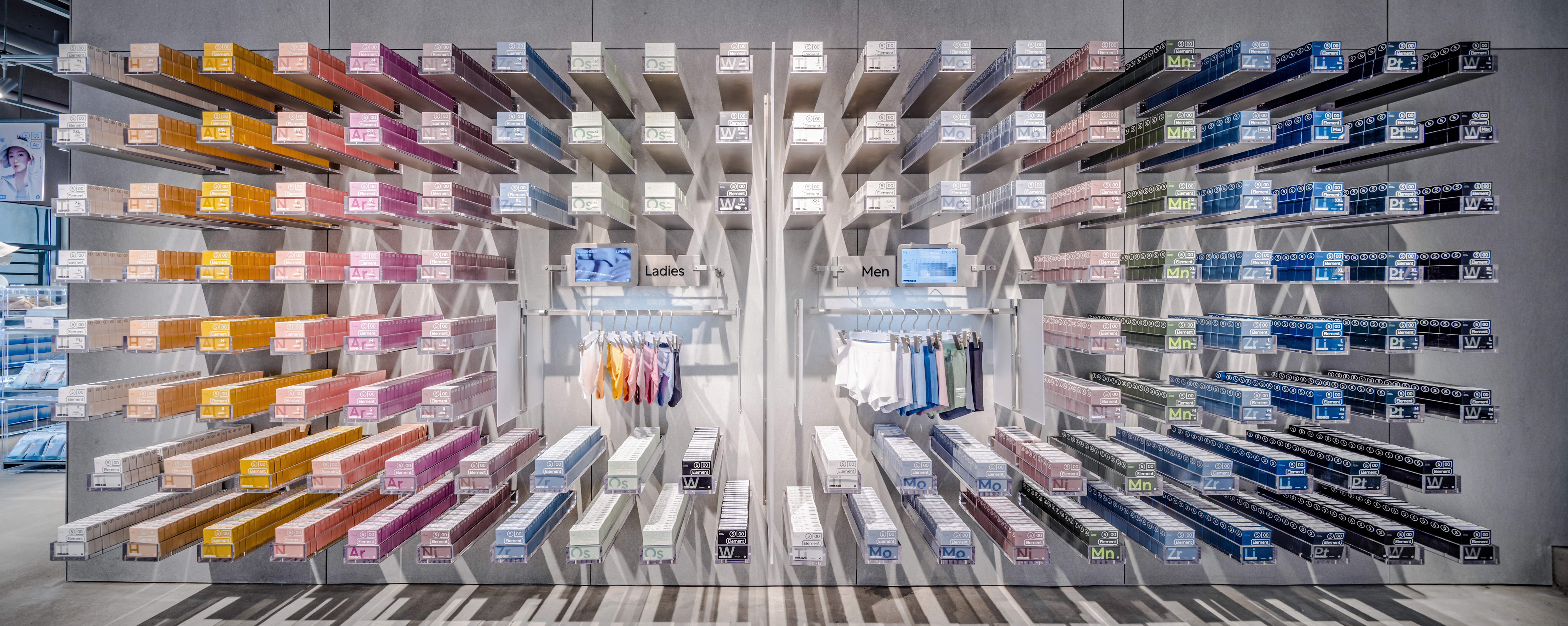 图片为蕉内武汉华中首店