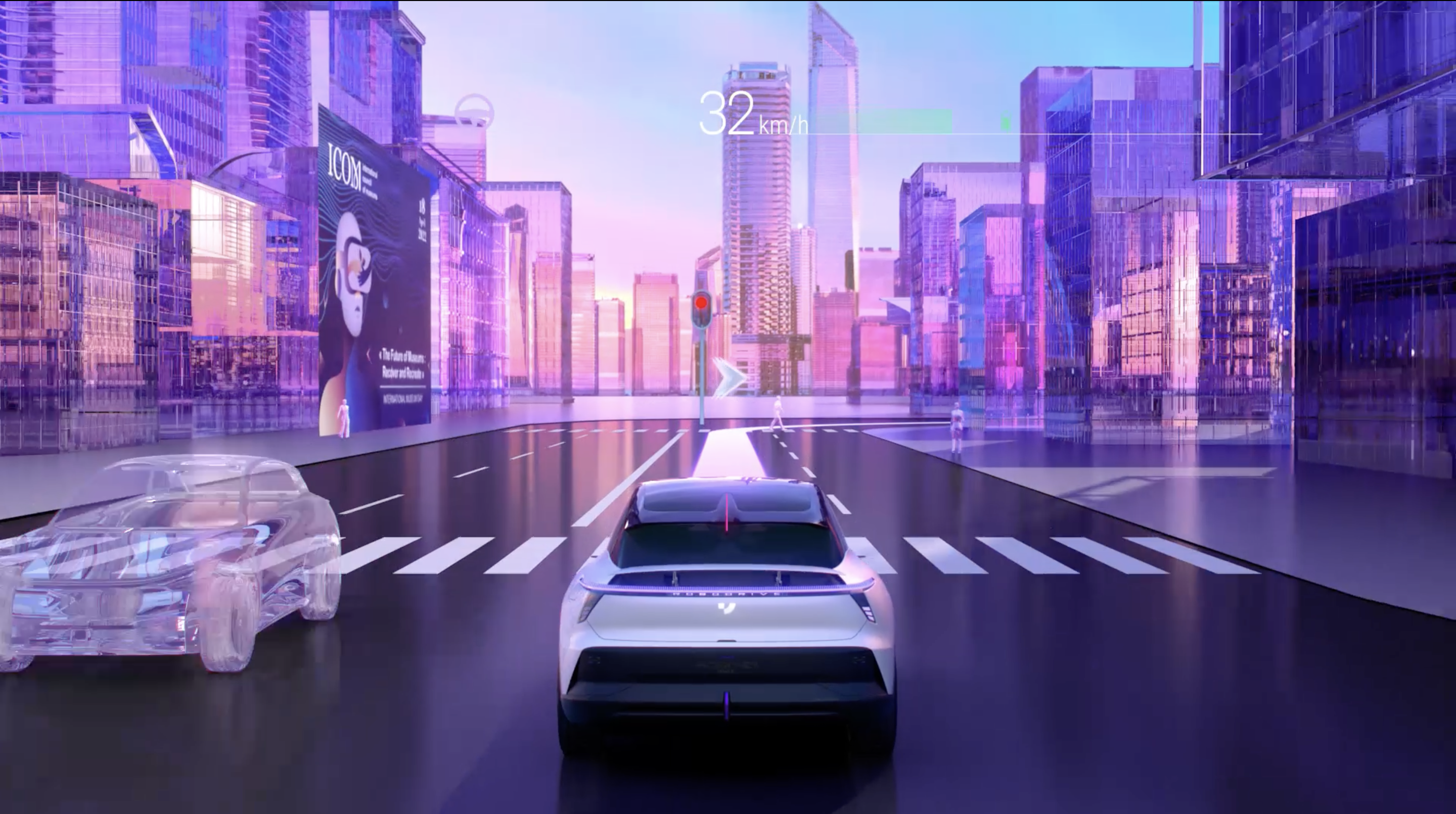 集度元宇宙发布会ROBODAY