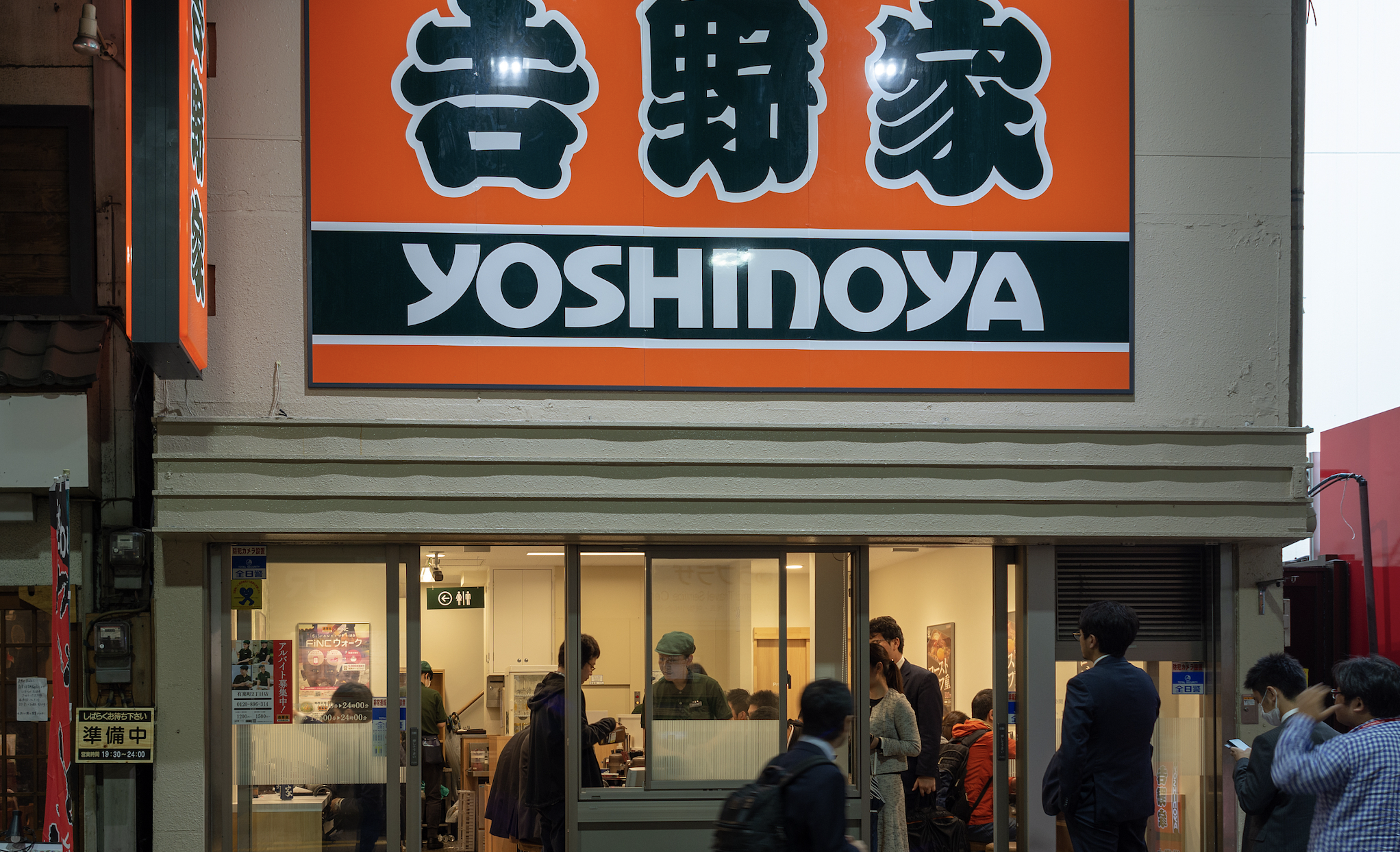 图片来源@视觉中国