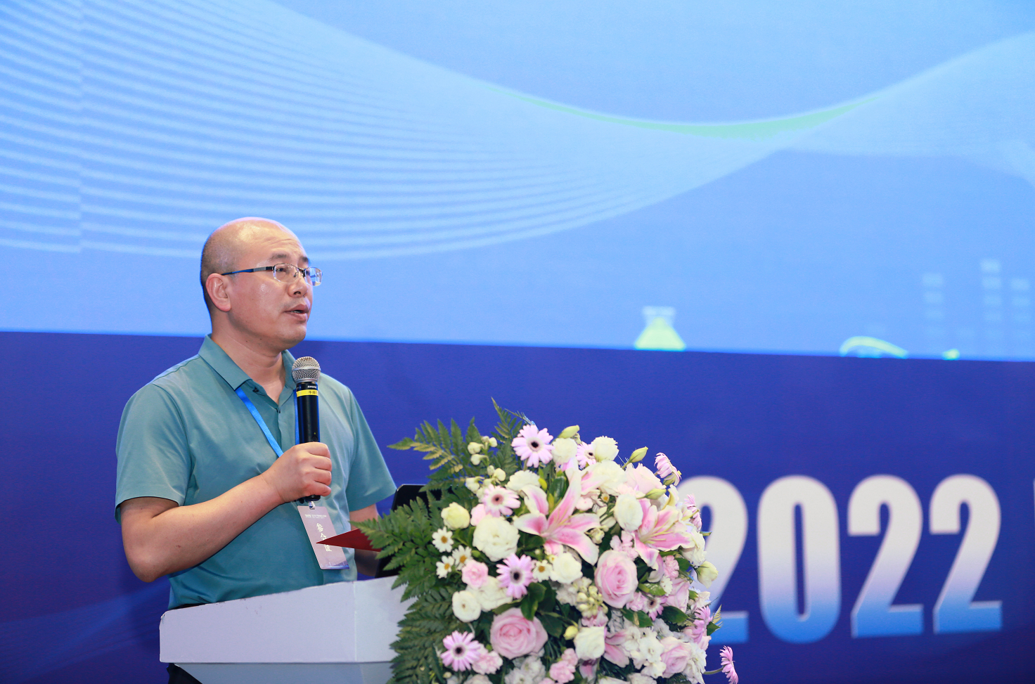 （北京环球优路教育科技股份有限公司董事长石泰致开幕辞）