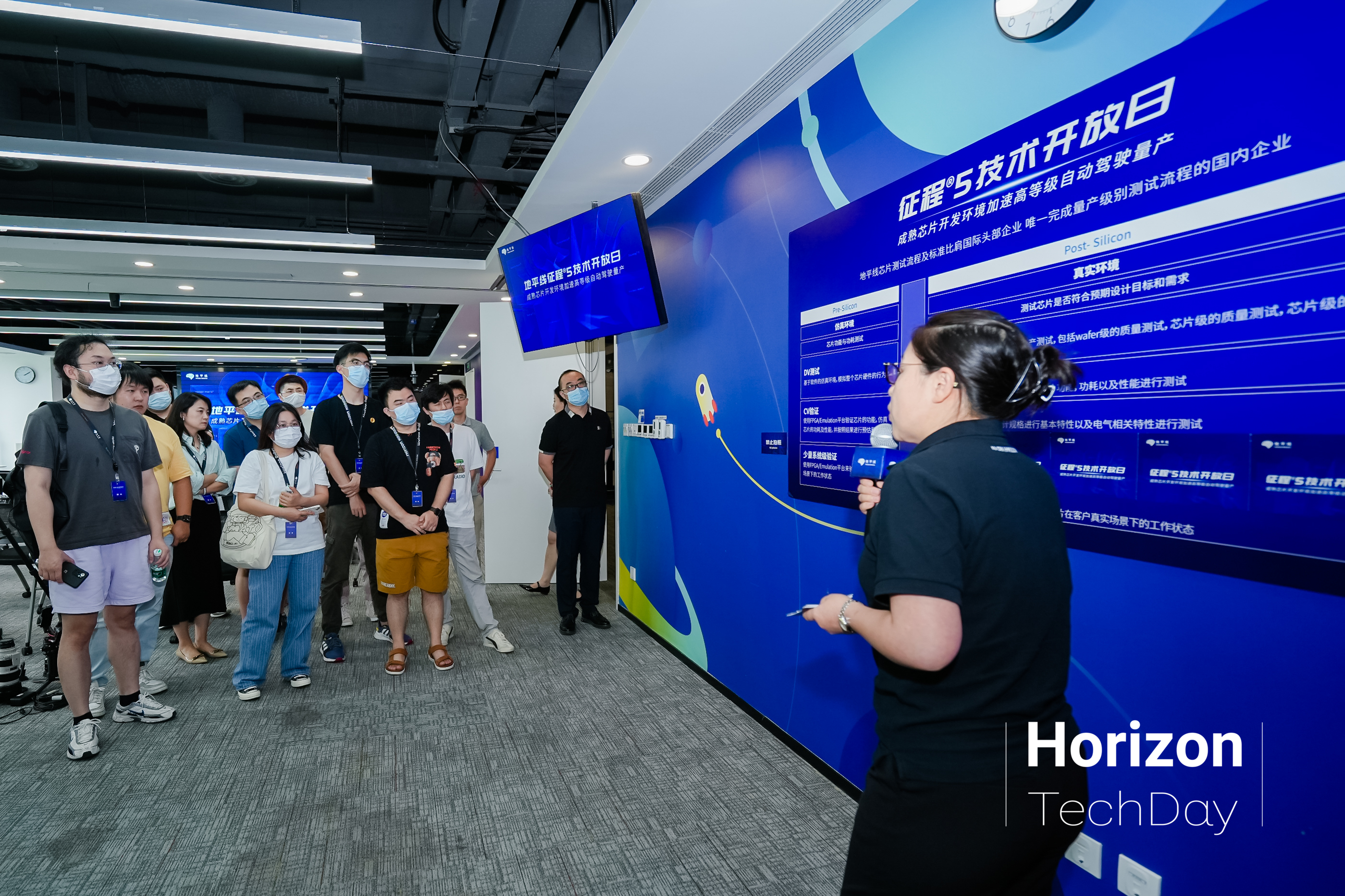 地平线是唯一完成量产级别测试流程的国内企业