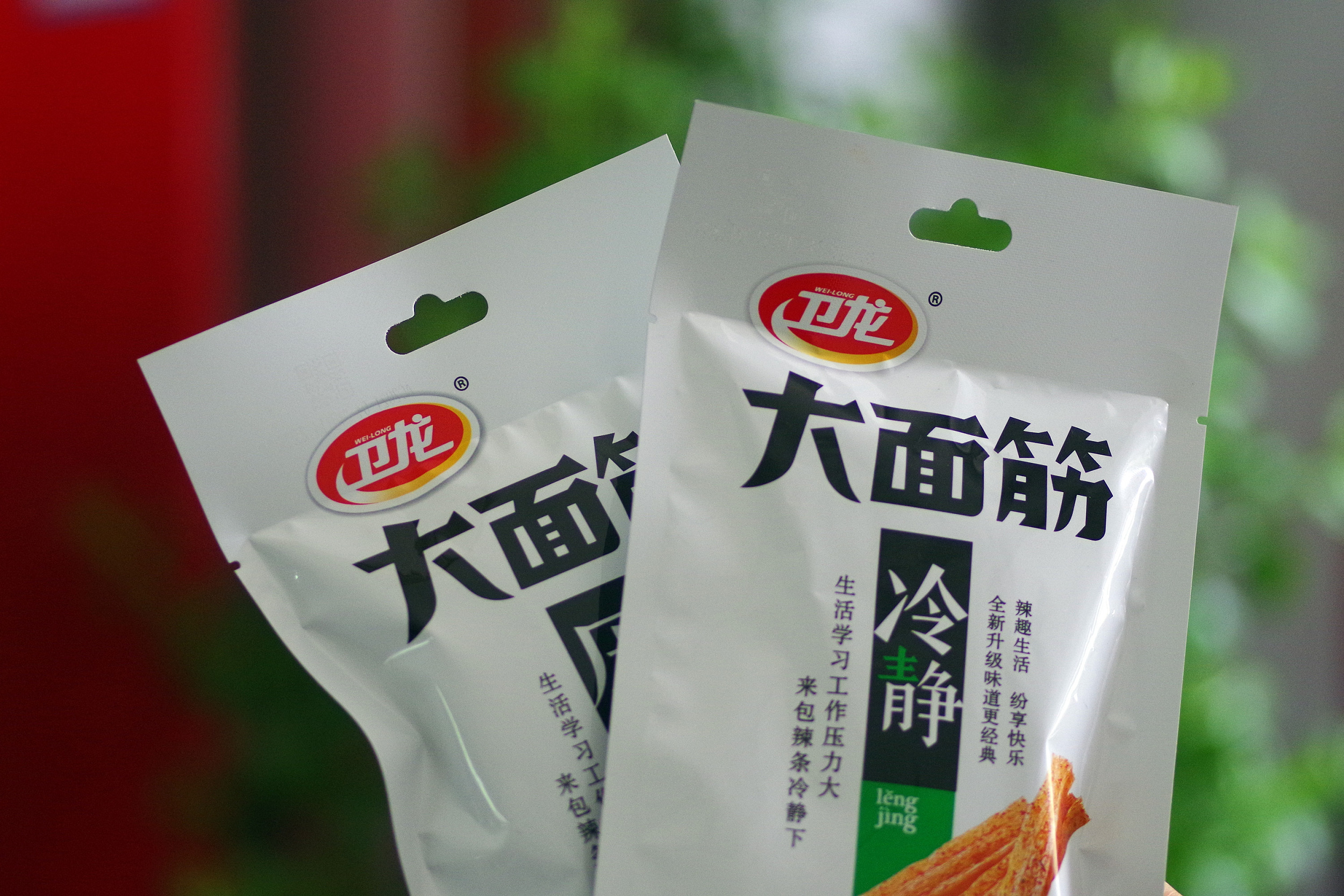 图片来源@视觉中国