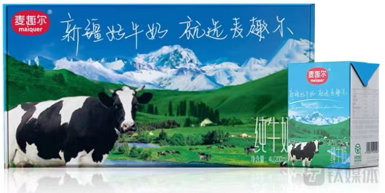 起底漩涡中的麦趣尔：常年增收不盈利，大股东陷资金困境 | 钛媒体深度